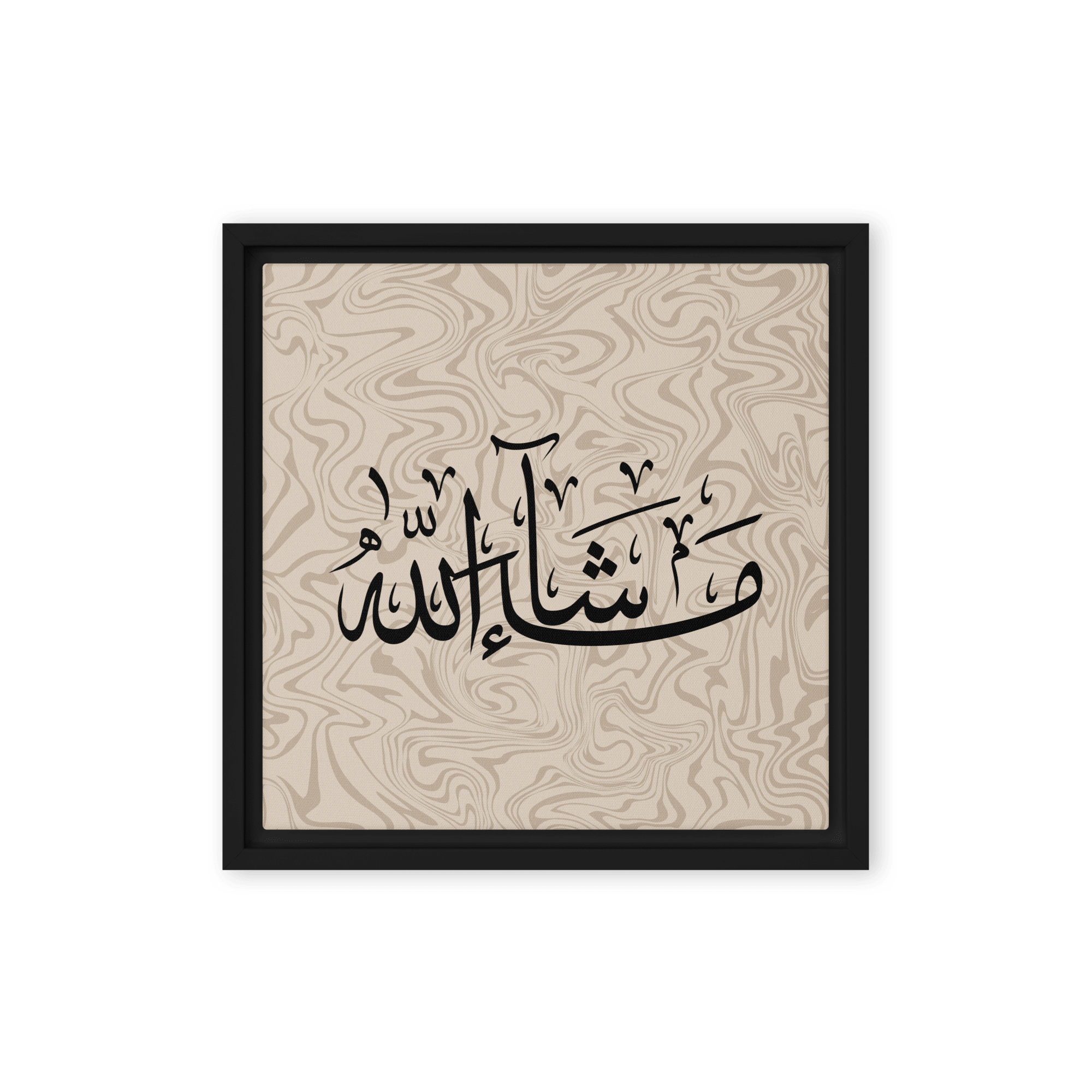 MashaAllah Framed Canvas Marble Background – Islamic calligraphy canvas | Nurul Khatt