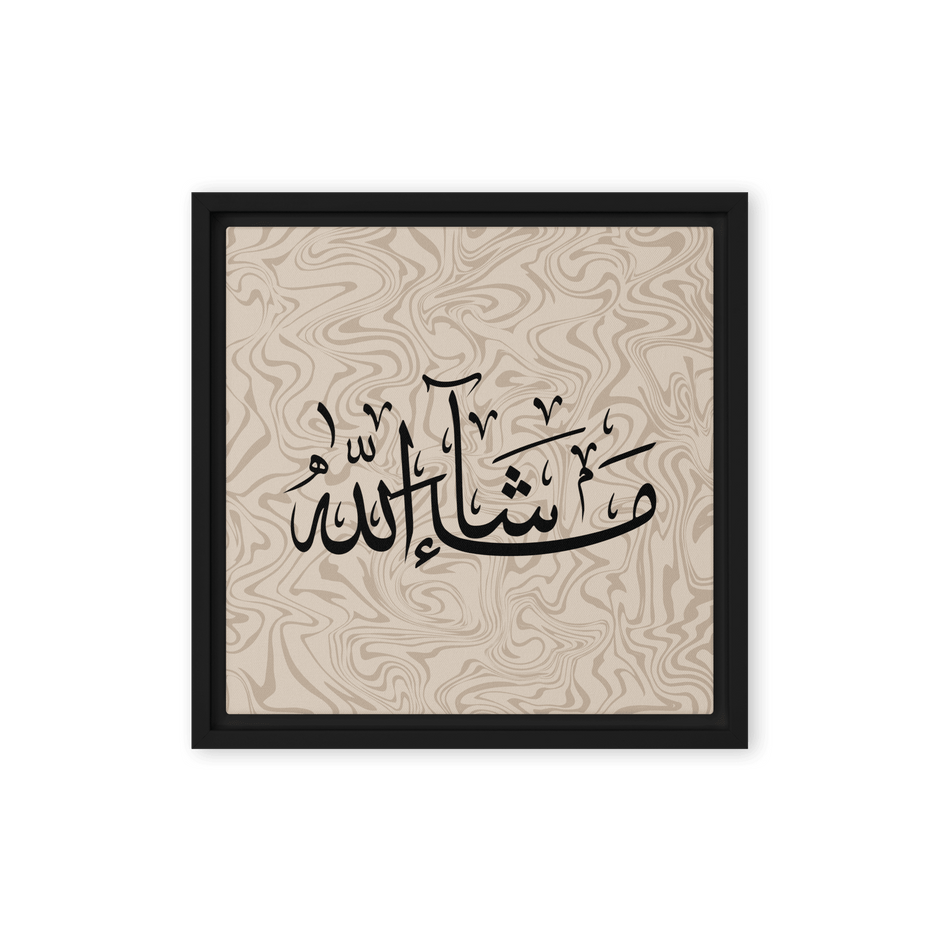 MashaAllah Framed Canvas Marble Background – Islamic calligraphy canvas | Nurul Khatt