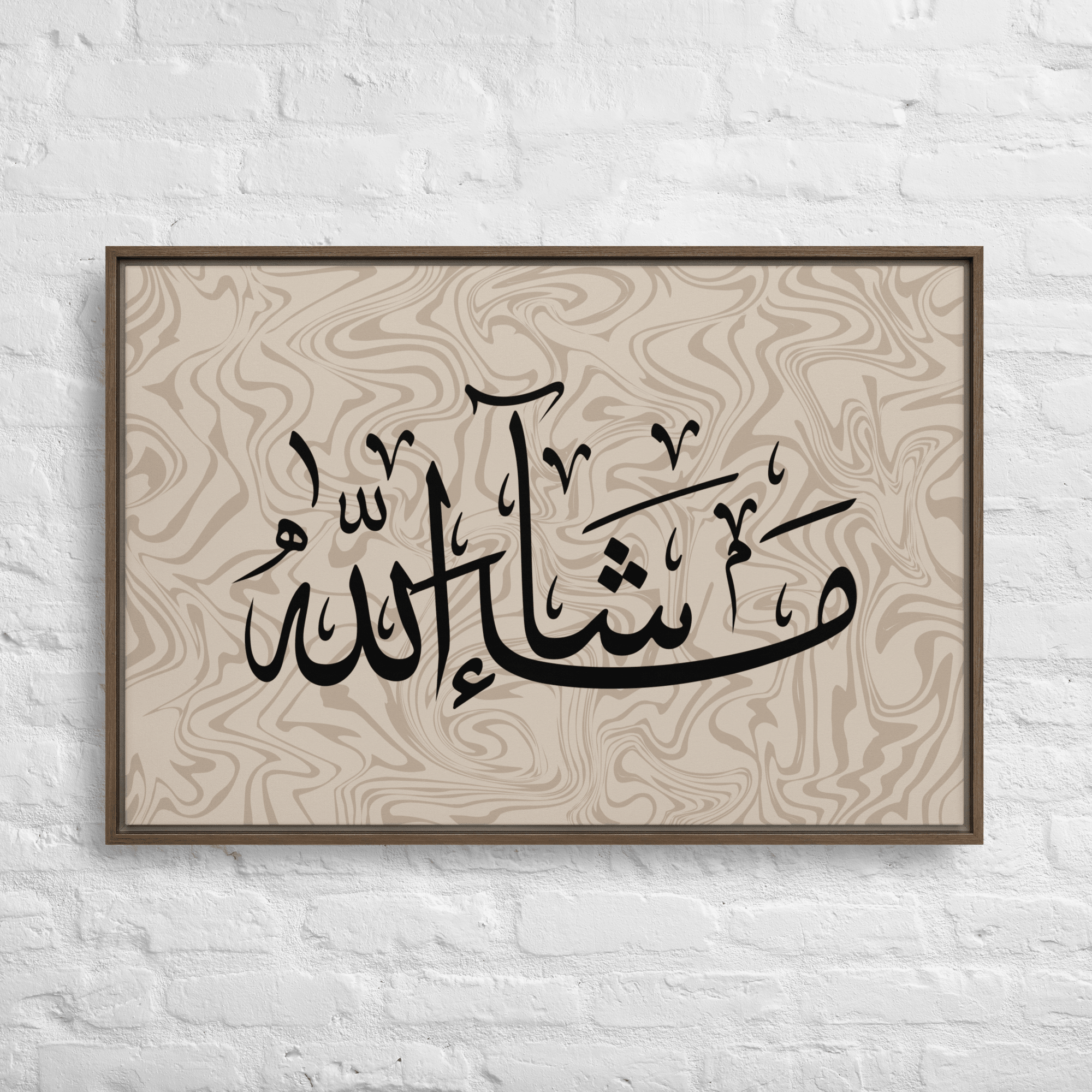 MashaAllah Framed Canvas Marble Background – Islamic calligraphy canvas | Nurul Khatt