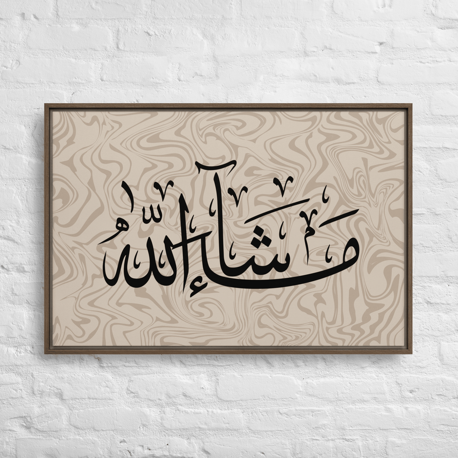 MashaAllah Framed Canvas Marble Background – Islamic calligraphy canvas | Nurul Khatt
