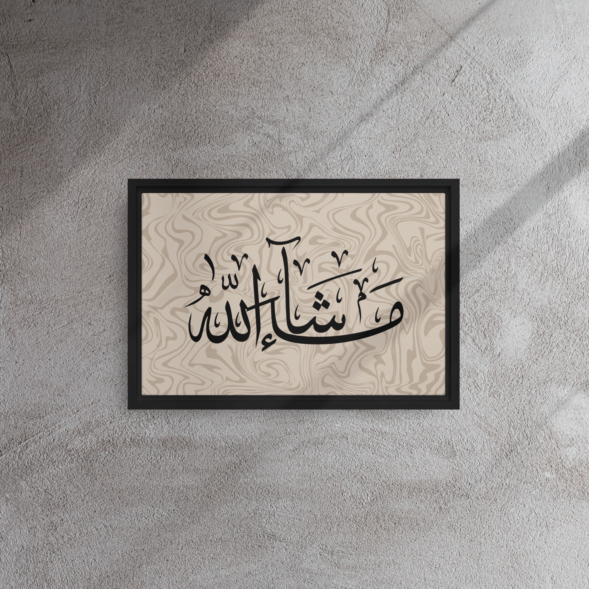 MashaAllah Framed Canvas Marble Background – Islamic calligraphy canvas | Nurul Khatt