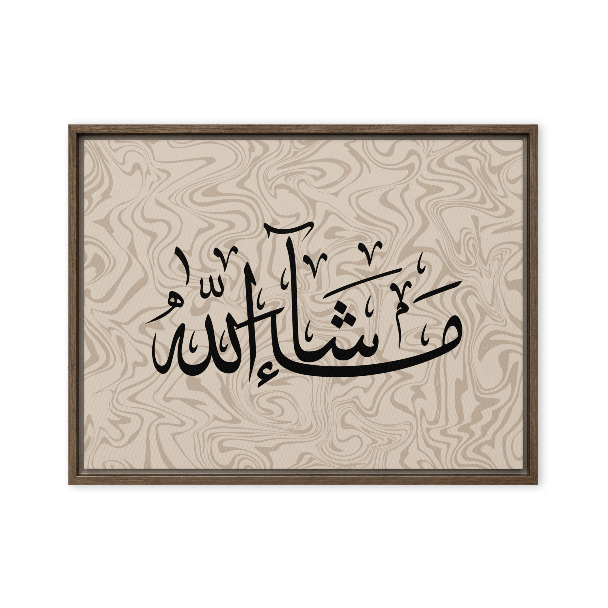 MashaAllah Framed Canvas Marble Background – Islamic calligraphy canvas | Nurul Khatt