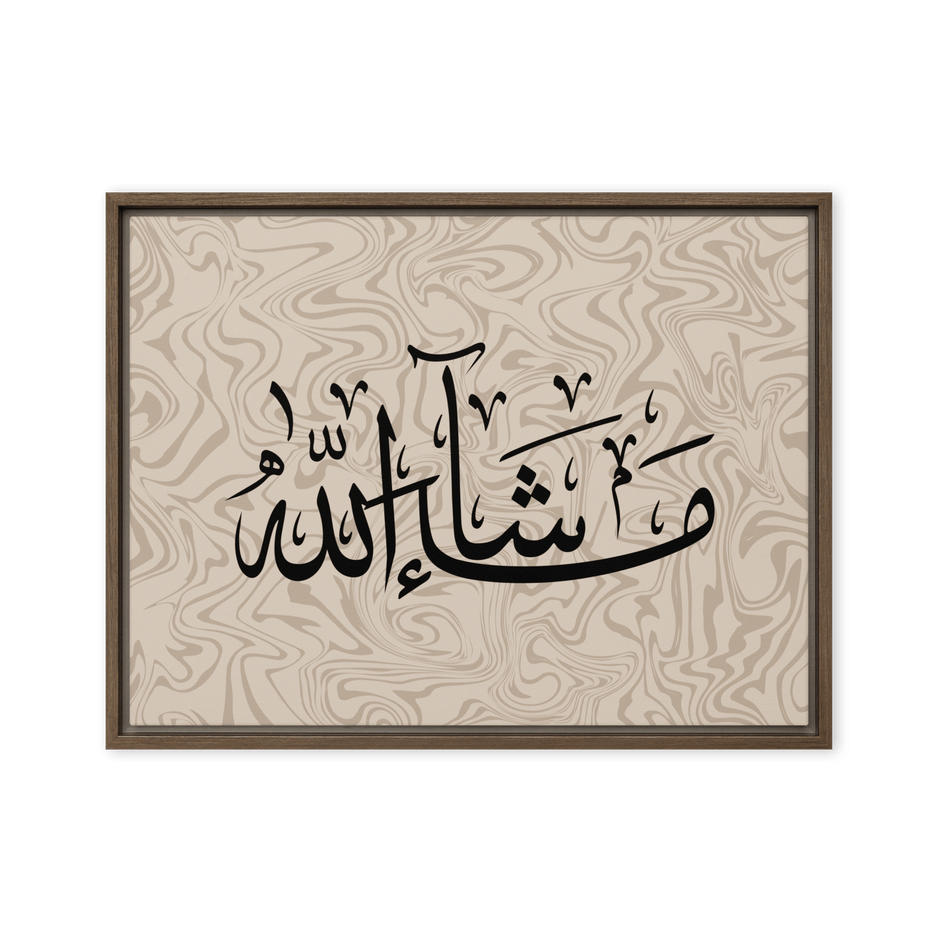 MashaAllah Framed Canvas Marble Background – Islamic calligraphy canvas | Nurul Khatt