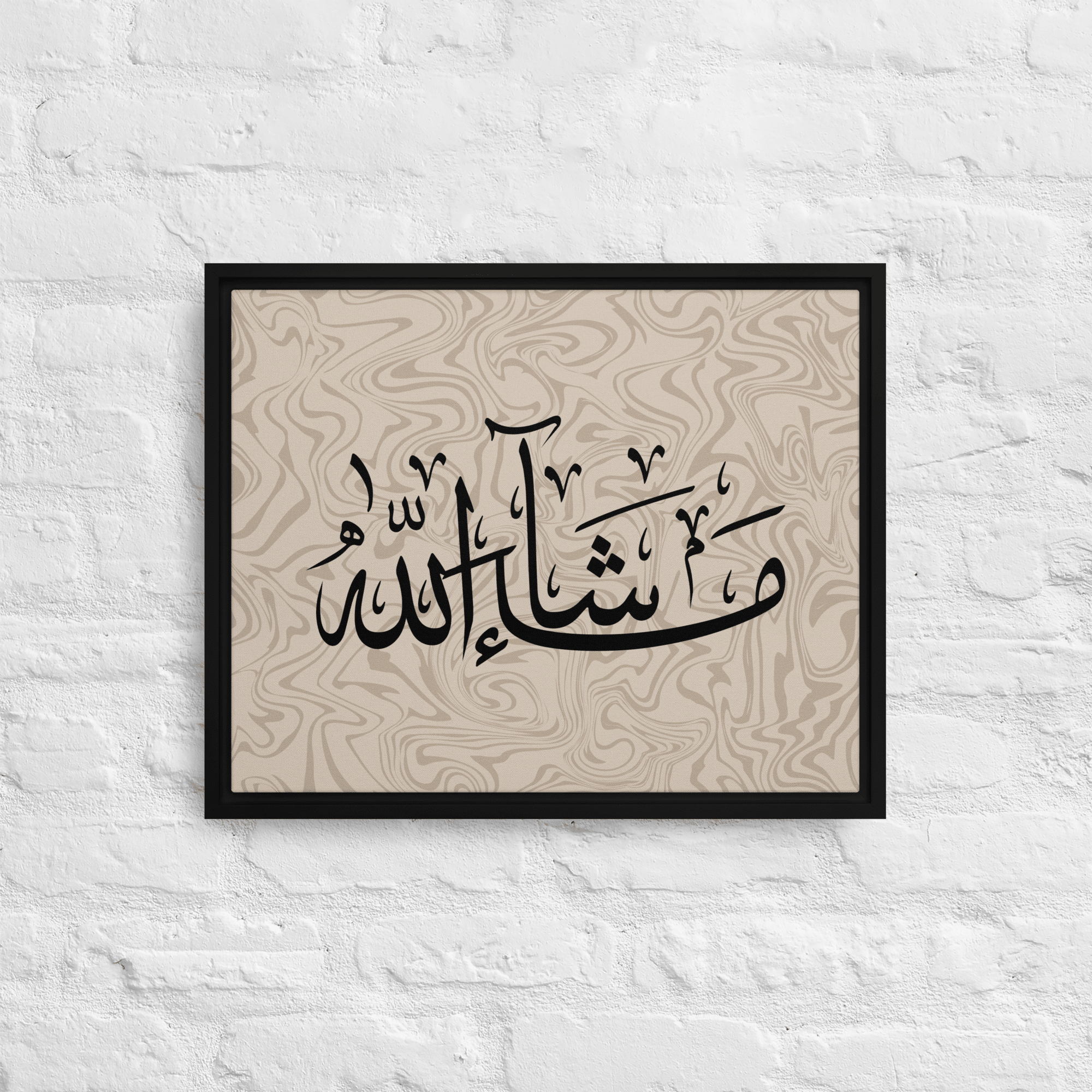 MashaAllah Framed Canvas Marble Background – Islamic calligraphy canvas | Nurul Khatt