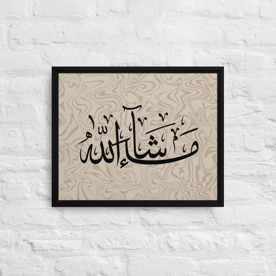 MashaAllah Framed Canvas Marble Background – Islamic calligraphy canvas | Nurul Khatt