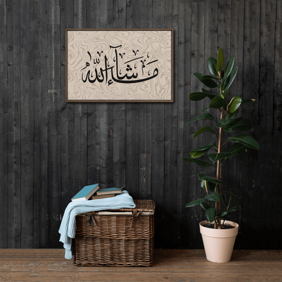 MashaAllah Framed Canvas Marble Background – Islamic calligraphy canvas | Nurul Khatt