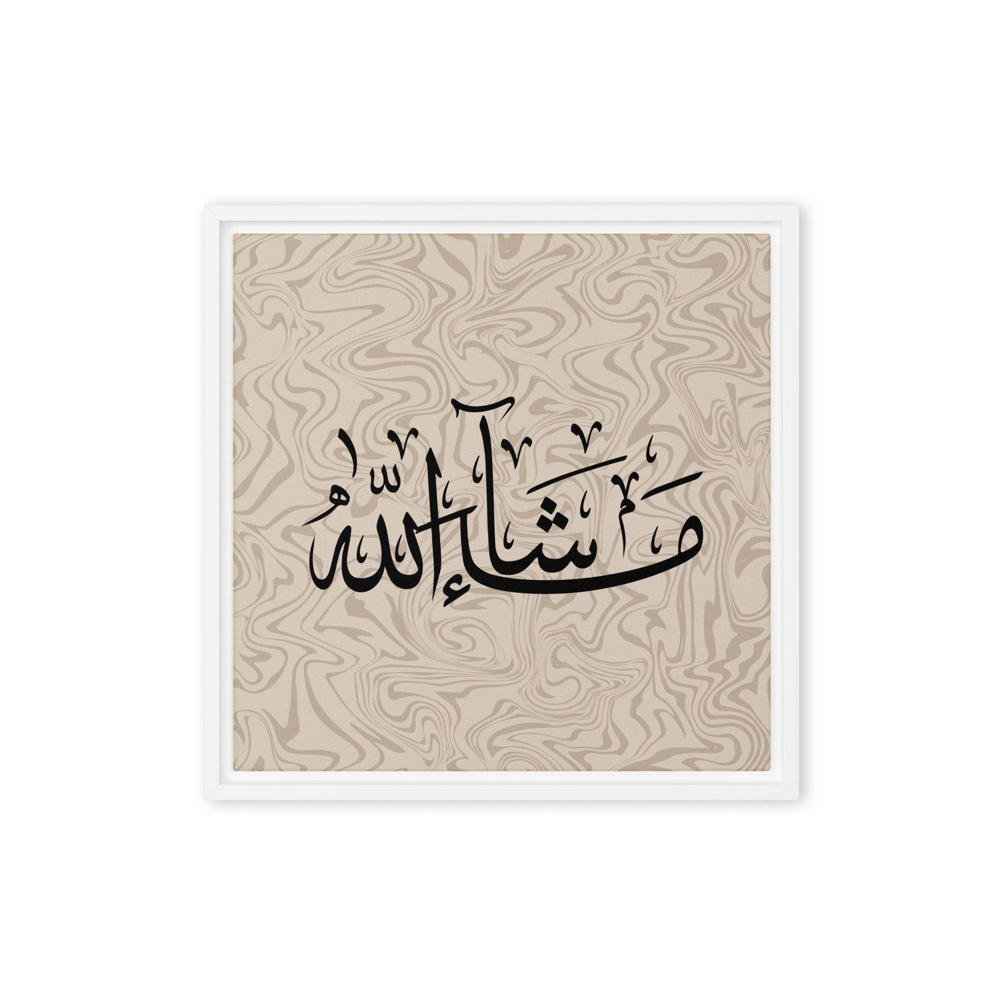 MashaAllah Framed Canvas Marble Background – Islamic calligraphy canvas | Nurul Khatt