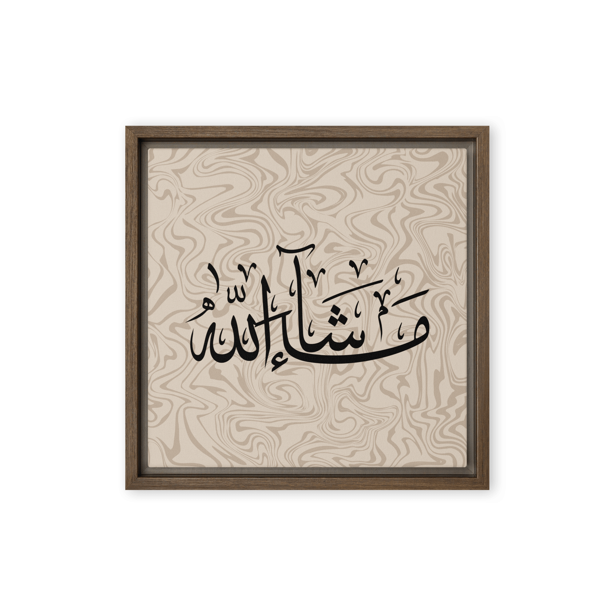 MashaAllah Framed Canvas Marble Background – Islamic calligraphy canvas | Nurul Khatt