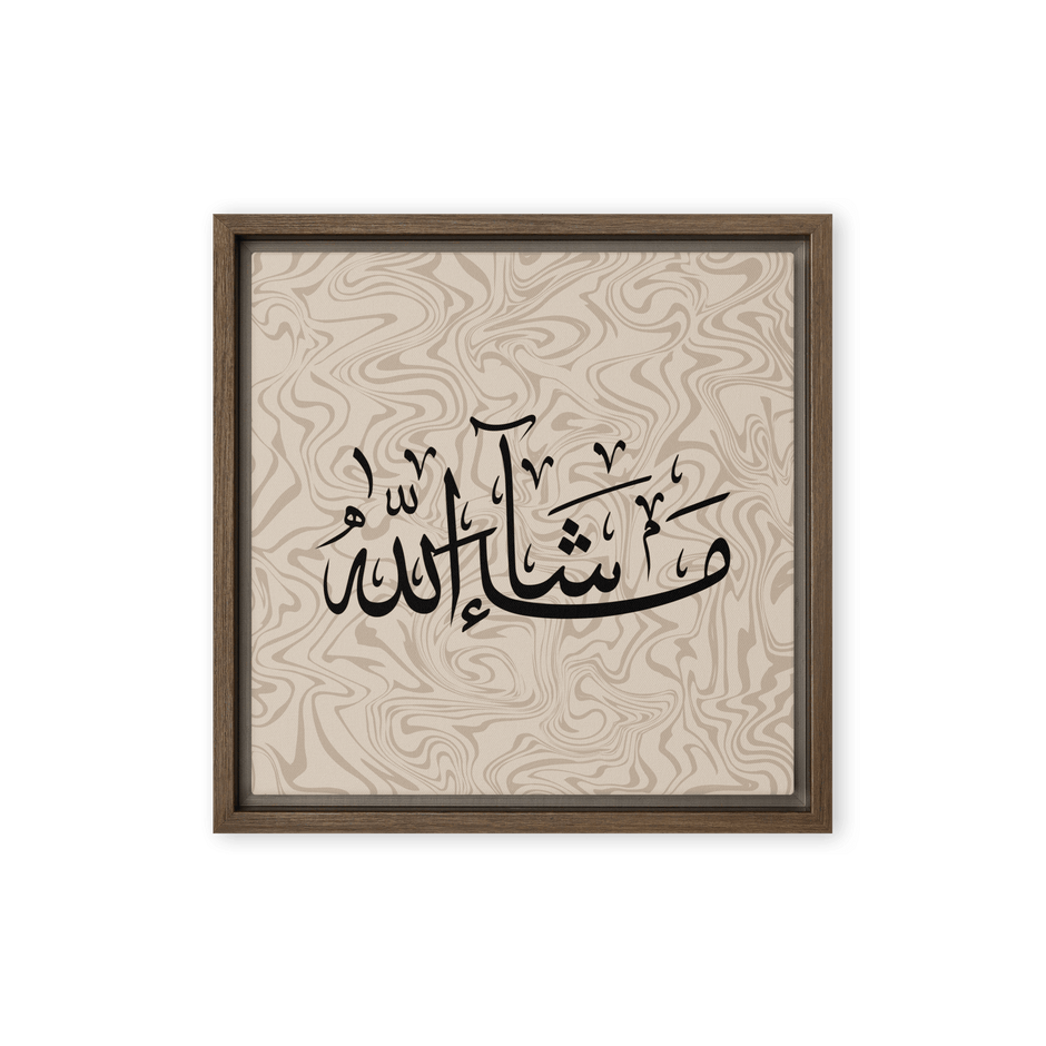 MashaAllah Framed Canvas Marble Background – Islamic calligraphy canvas | Nurul Khatt