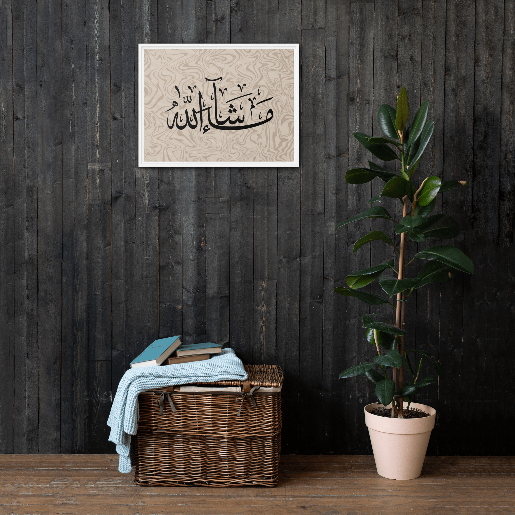 MashaAllah Framed Canvas Marble Background – Islamic calligraphy canvas | Nurul Khatt