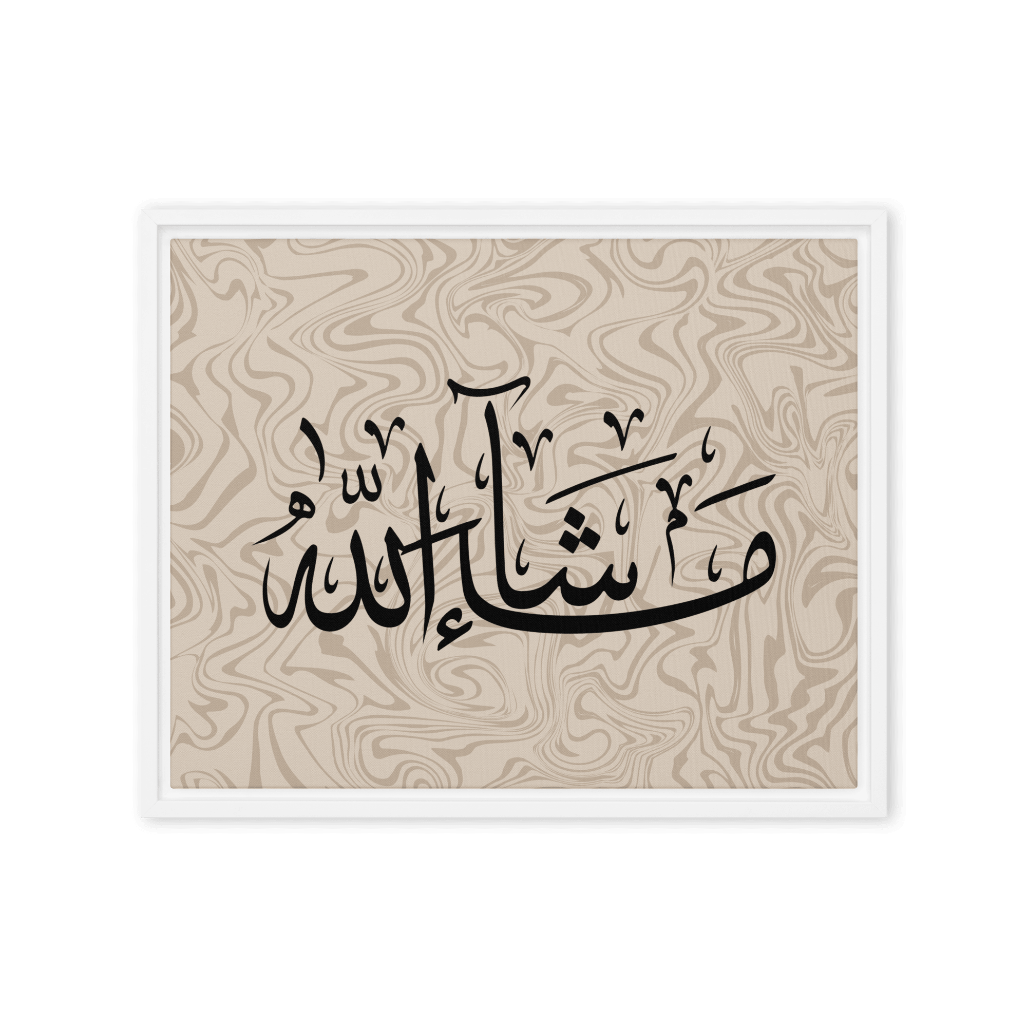 MashaAllah Framed Canvas Marble Background – Islamic calligraphy canvas | Nurul Khatt