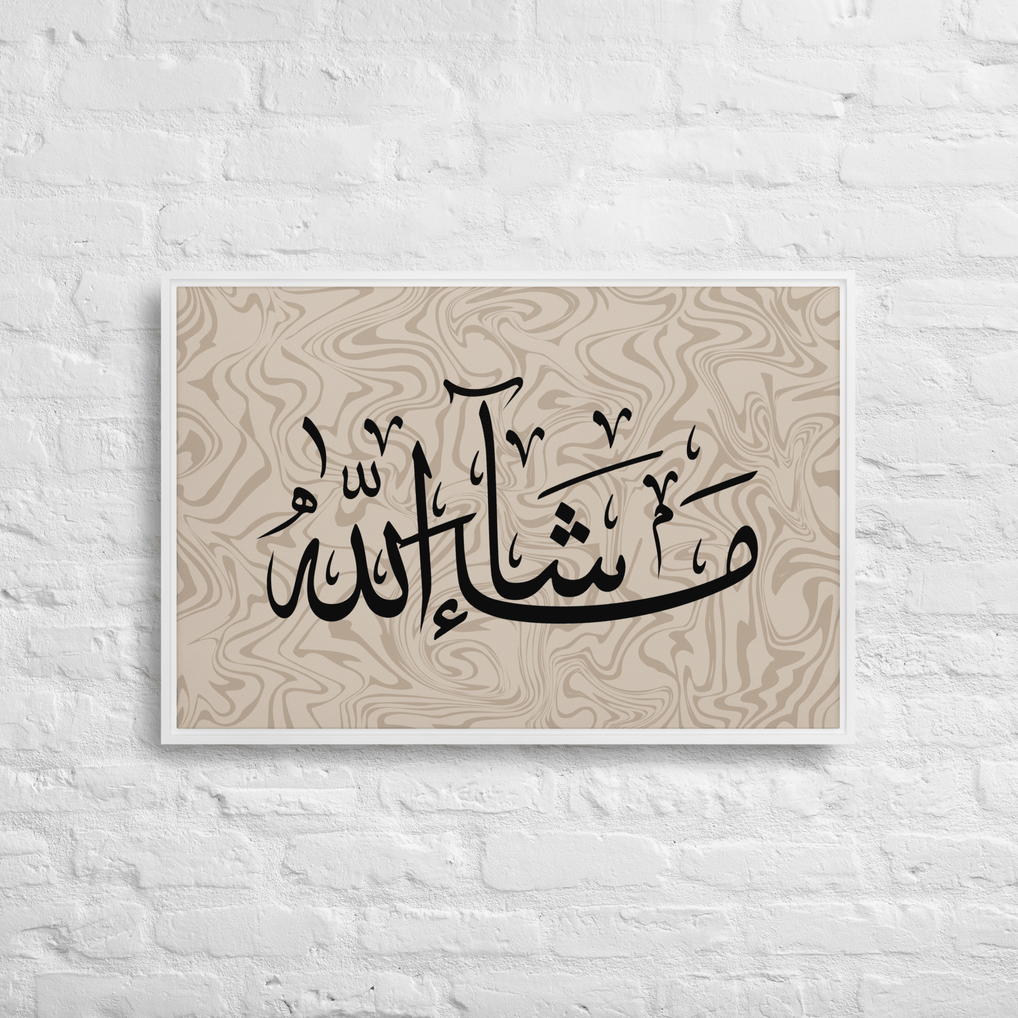 MashaAllah Framed Canvas Marble Background – Islamic calligraphy canvas | Nurul Khatt