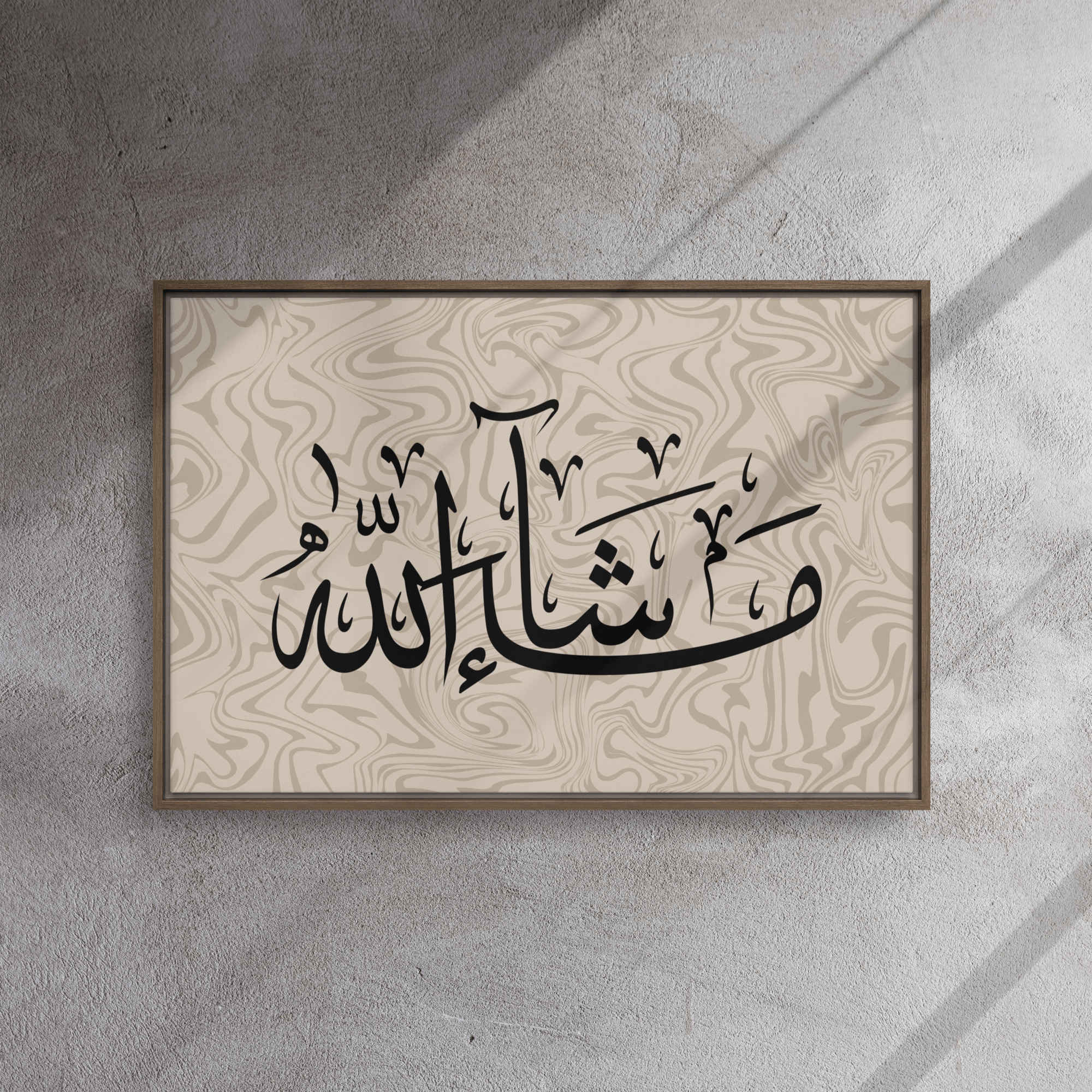 MashaAllah Framed Canvas Marble Background – Islamic calligraphy canvas | Nurul Khatt