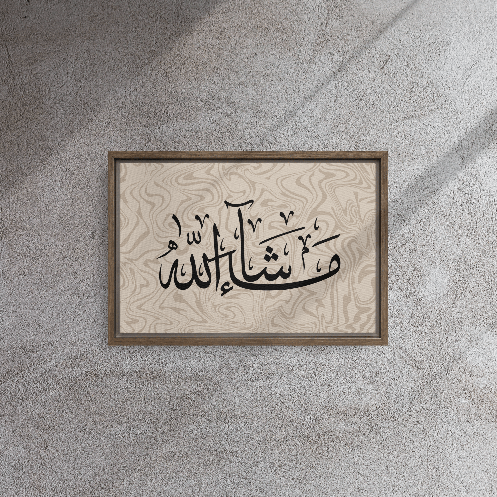 MashaAllah Framed Canvas Marble Background – Islamic calligraphy canvas | Nurul Khatt