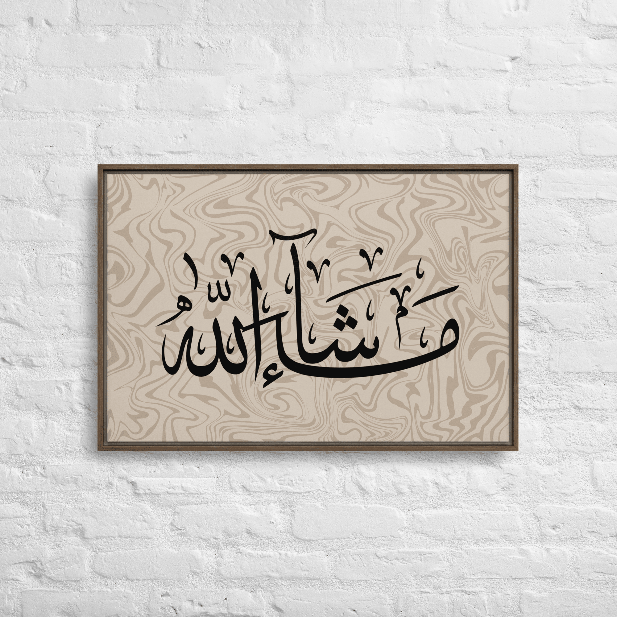 MashaAllah Framed Canvas Marble Background – Islamic calligraphy canvas | Nurul Khatt