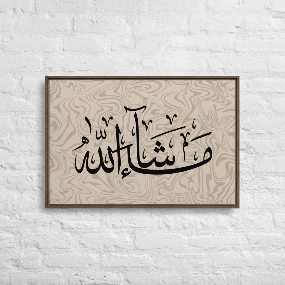 MashaAllah Framed Canvas Marble Background – Islamic calligraphy canvas | Nurul Khatt