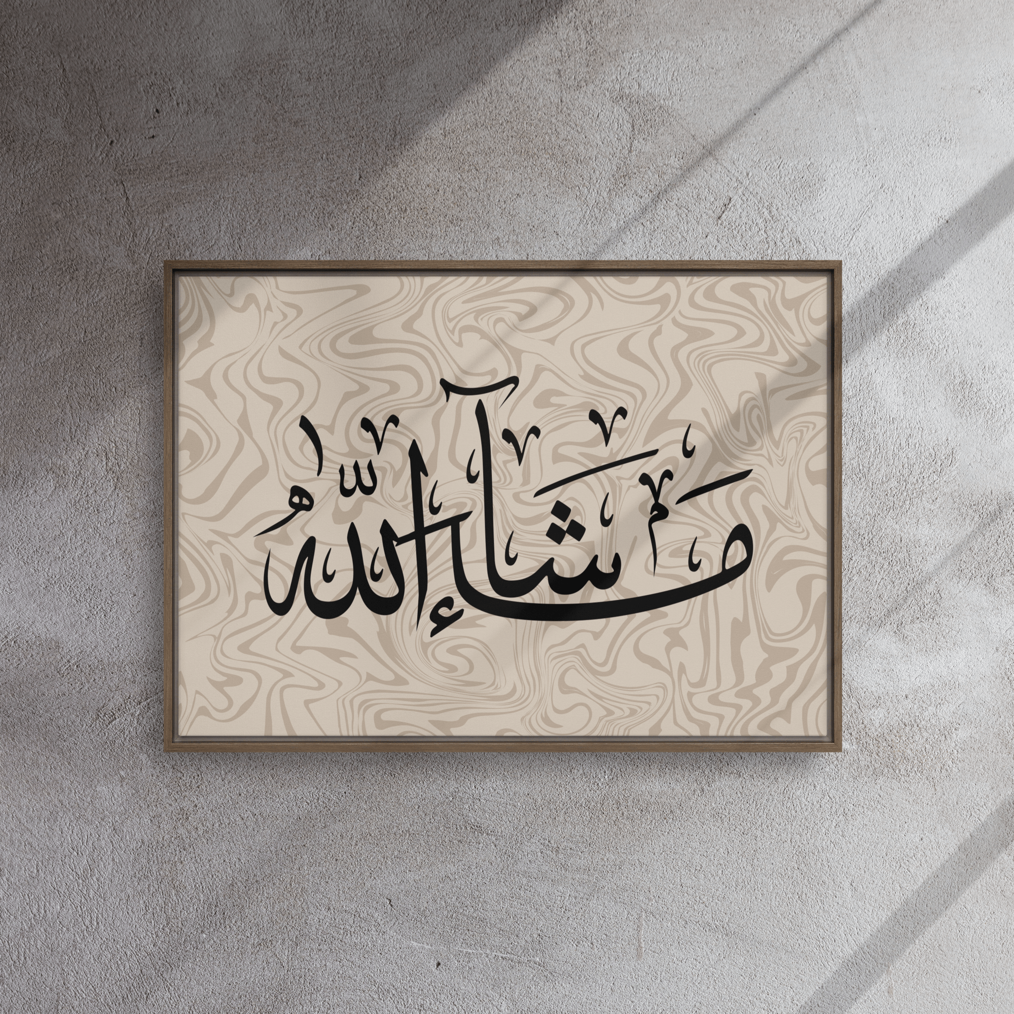 MashaAllah Framed Canvas Marble Background – Islamic calligraphy canvas | Nurul Khatt