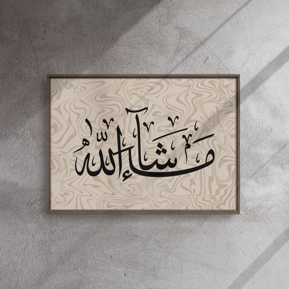 MashaAllah Framed Canvas Marble Background – Islamic calligraphy canvas | Nurul Khatt