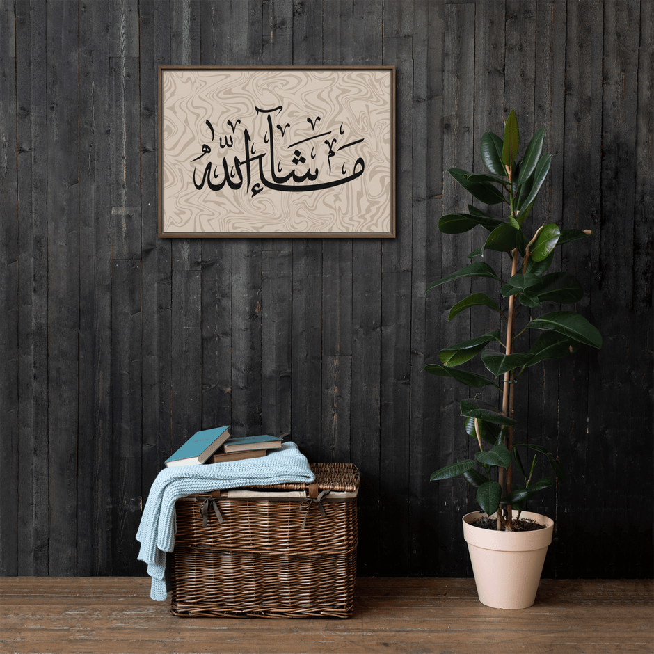 MashaAllah Framed Canvas Marble Background – Islamic calligraphy canvas | Nurul Khatt