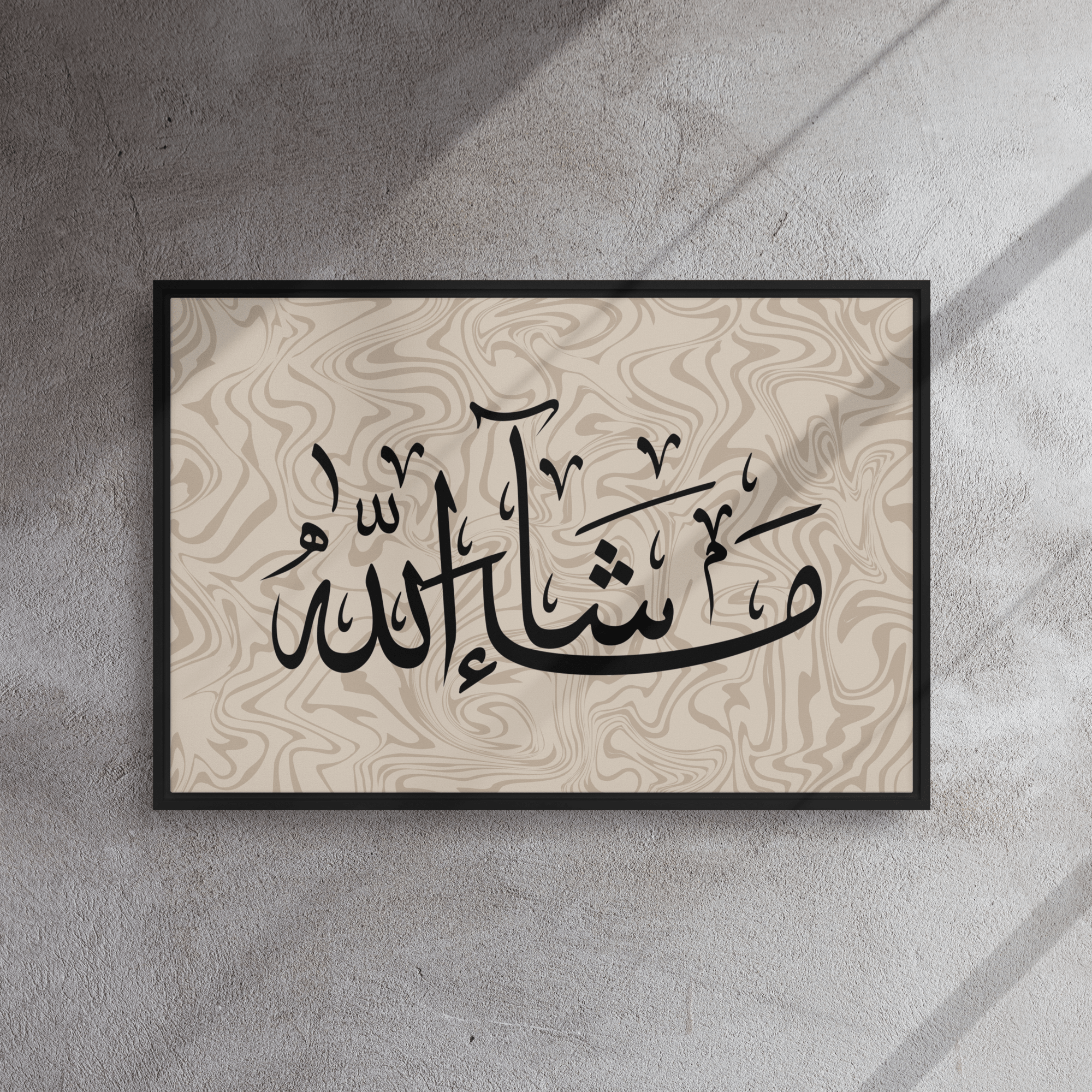 MashaAllah Framed Canvas Marble Background – Islamic calligraphy canvas | Nurul Khatt