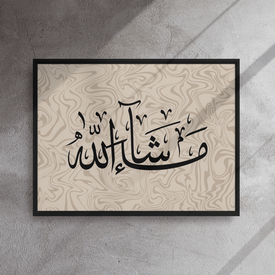 MashaAllah Framed Canvas Marble Background – Islamic calligraphy canvas | Nurul Khatt