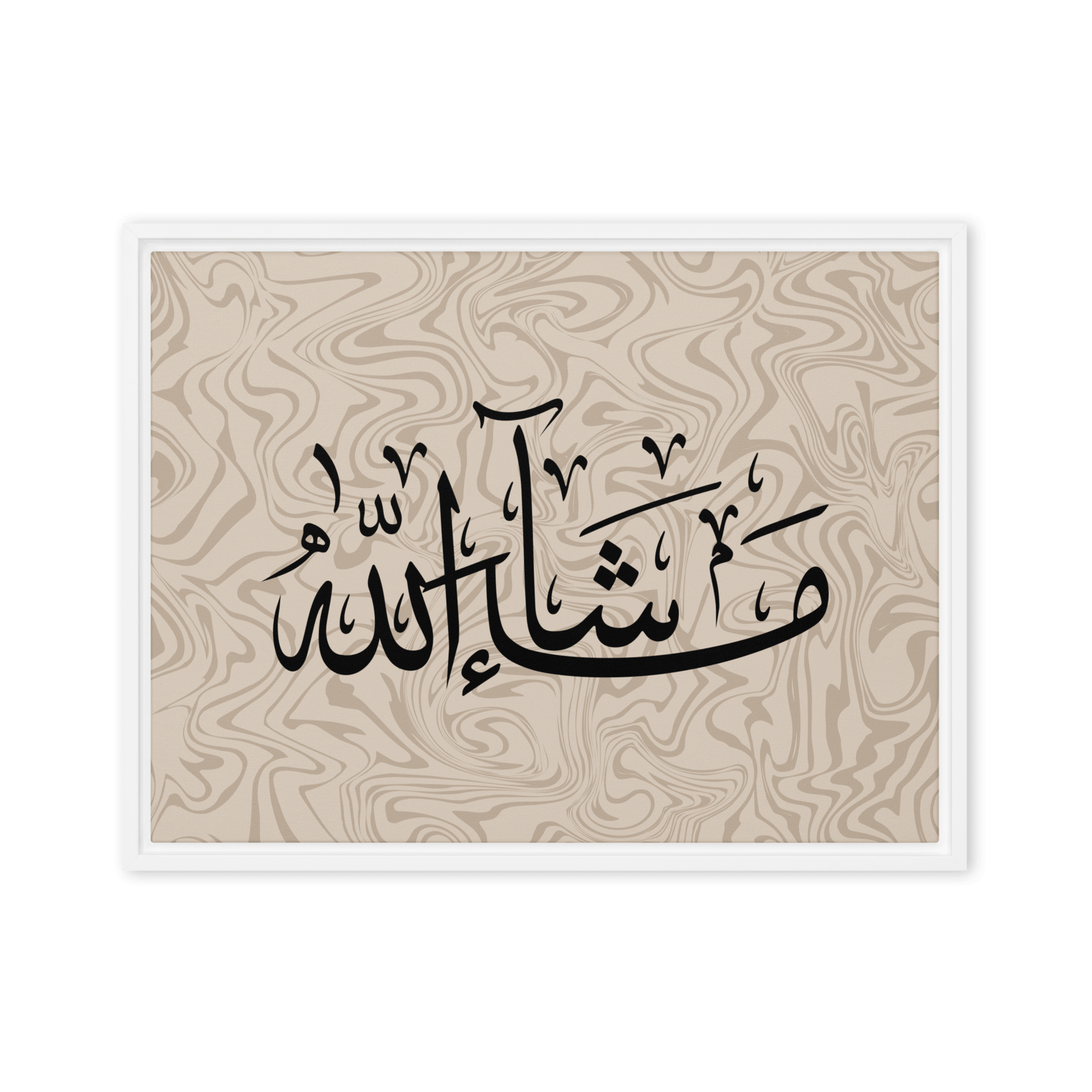 MashaAllah Framed Canvas Marble Background – Islamic calligraphy canvas | Nurul Khatt