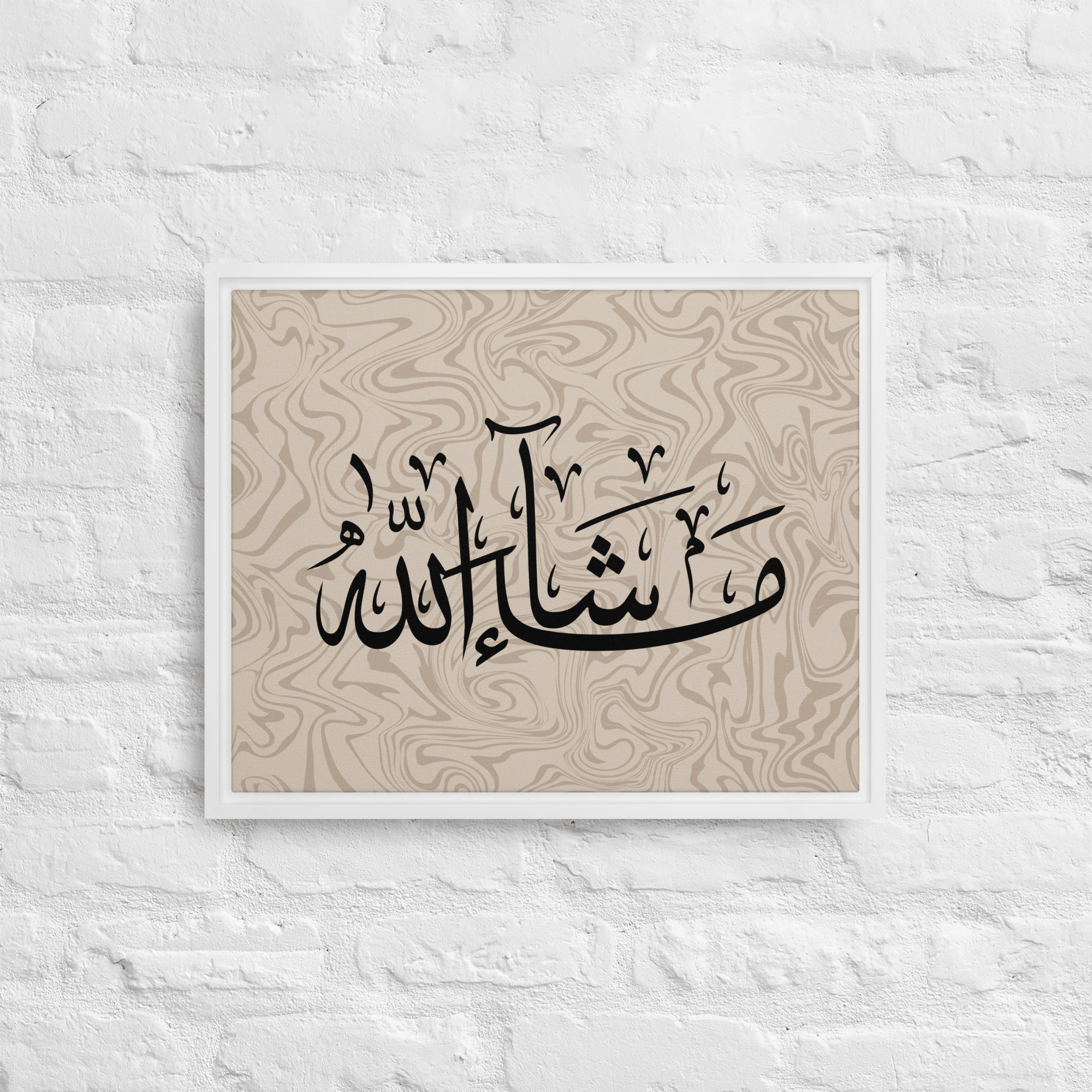 MashaAllah Framed Canvas Marble Background – Islamic calligraphy canvas | Nurul Khatt