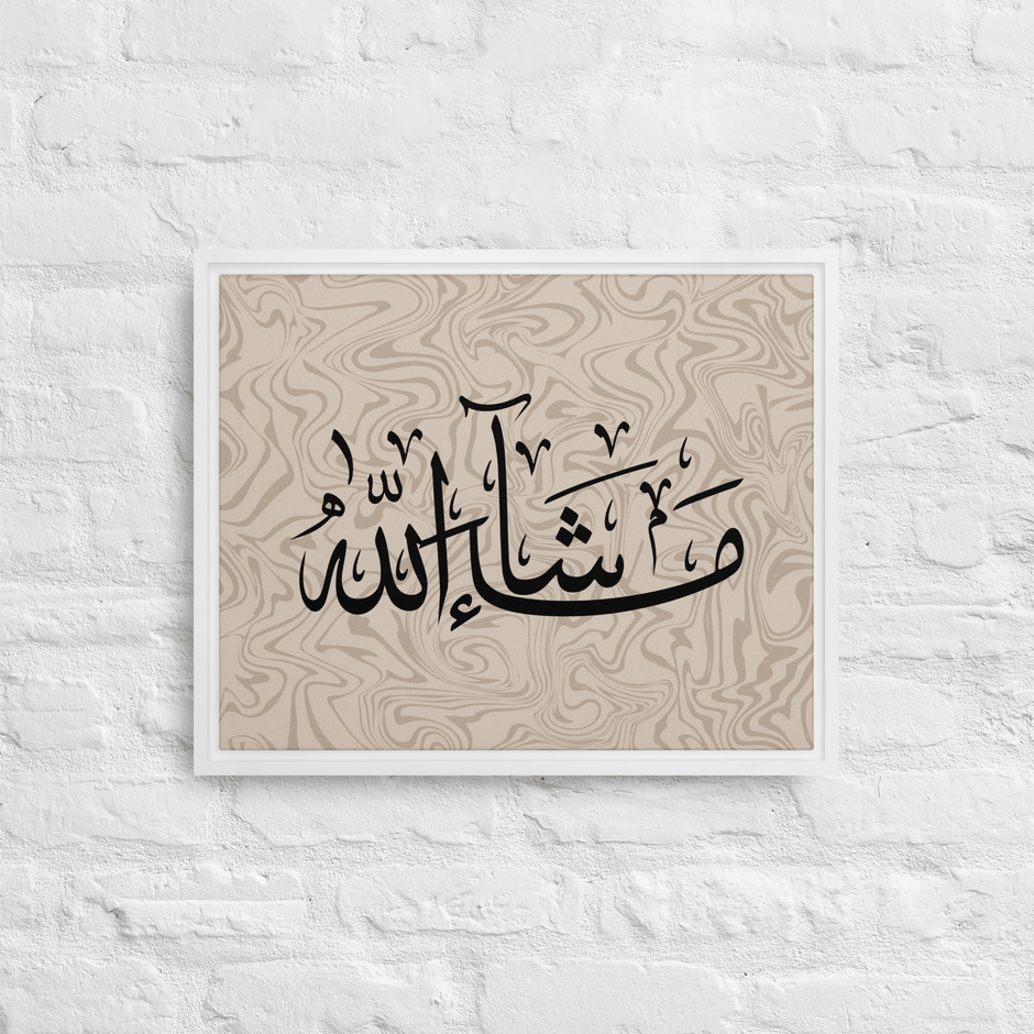 MashaAllah Framed Canvas Marble Background – Islamic calligraphy canvas | Nurul Khatt