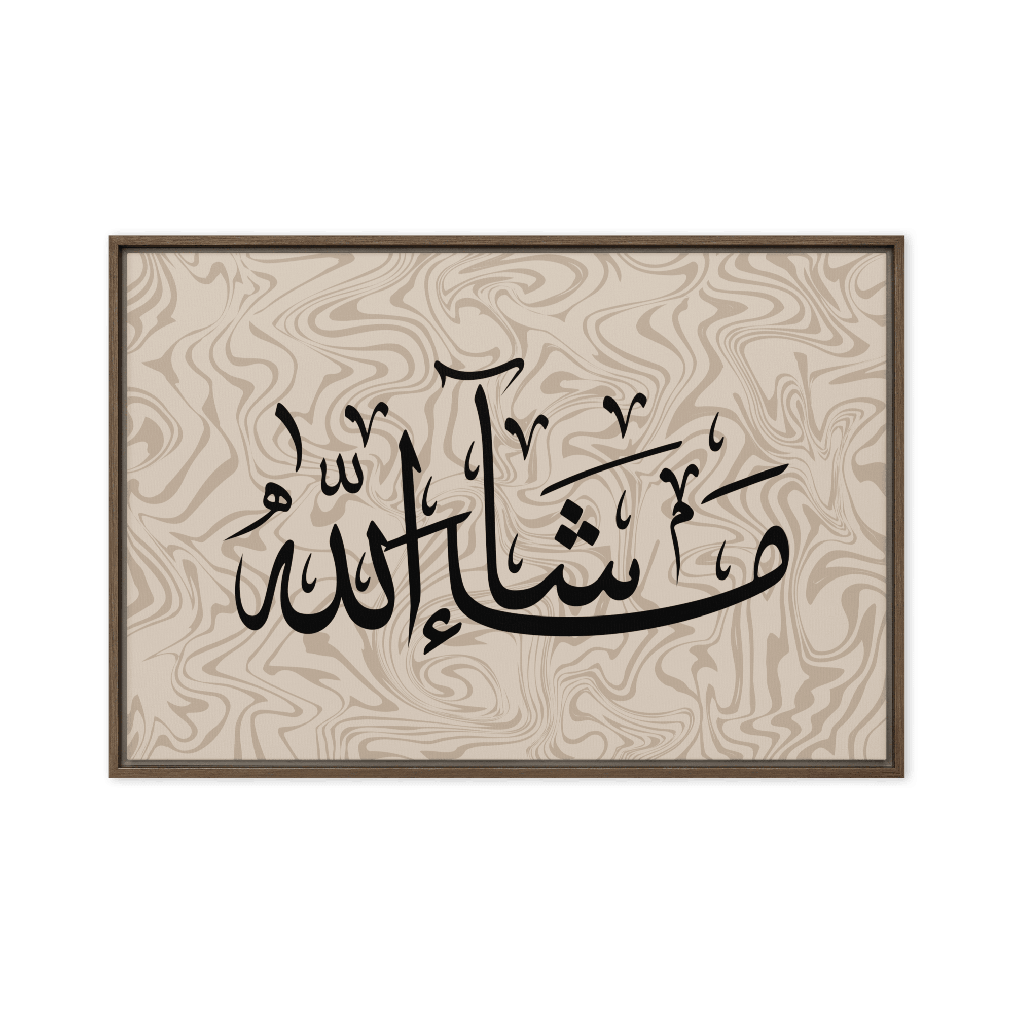 MashaAllah Framed Canvas Marble Background – Islamic calligraphy canvas | Nurul Khatt