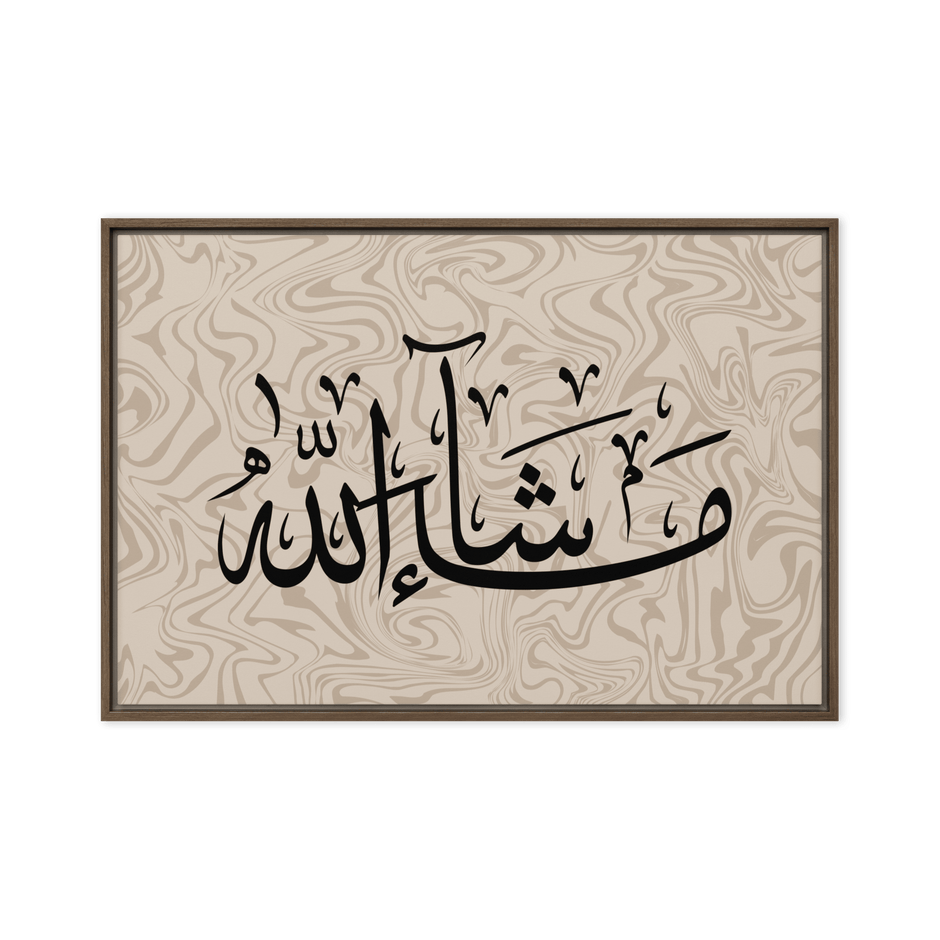 MashaAllah Framed Canvas Marble Background – Islamic calligraphy canvas | Nurul Khatt
