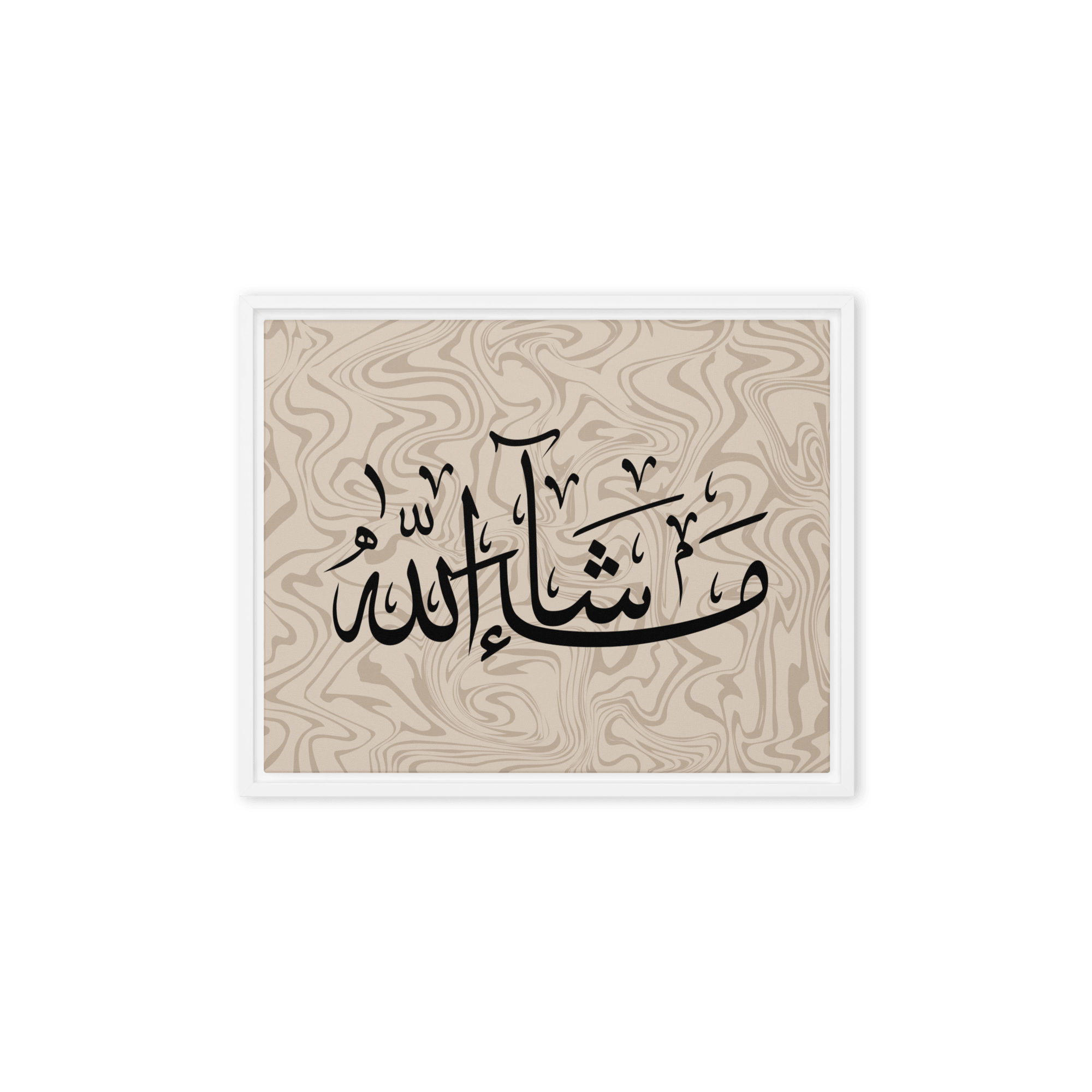 MashaAllah Framed Canvas Marble Background – Islamic calligraphy canvas | Nurul Khatt