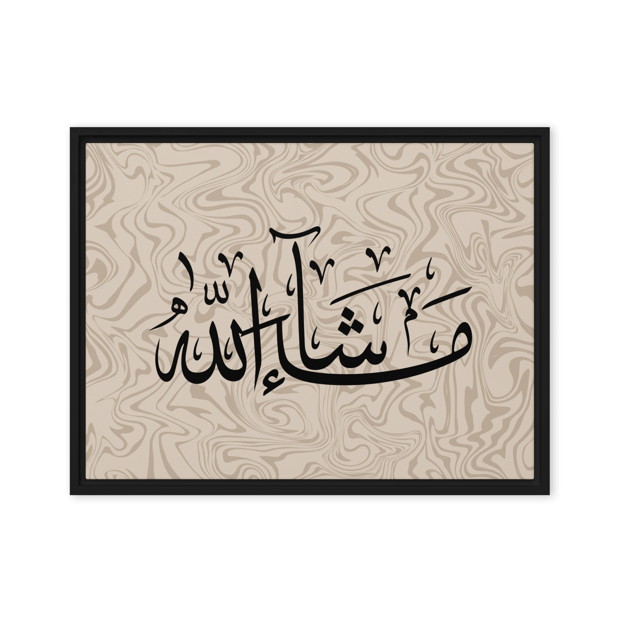 MashaAllah Framed Canvas Marble Background – Islamic calligraphy canvas | Nurul Khatt