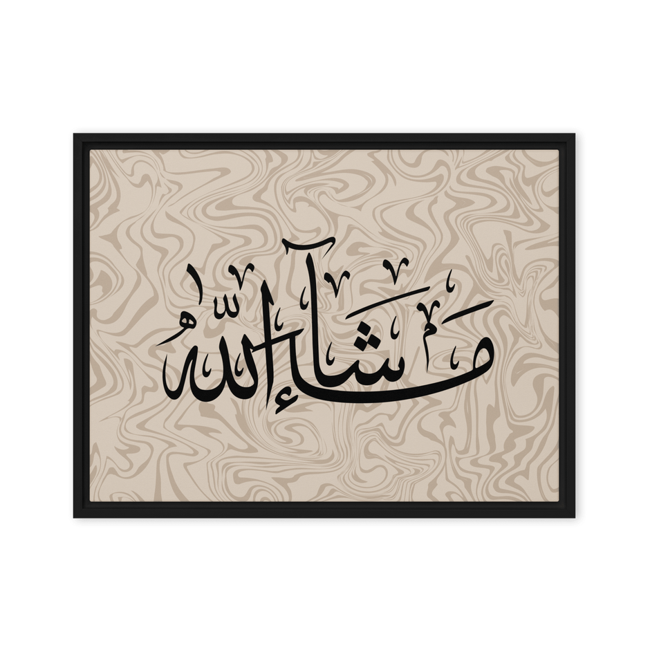 MashaAllah Framed Canvas Marble Background – Islamic calligraphy canvas | Nurul Khatt