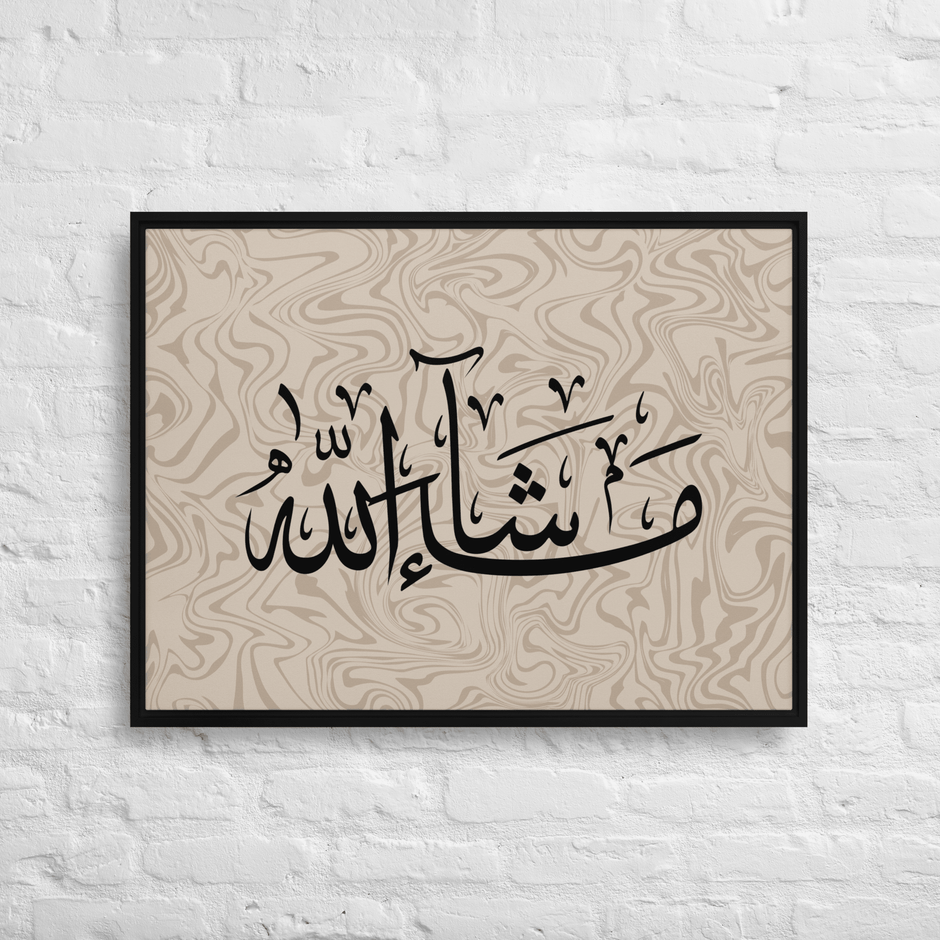 MashaAllah Framed Canvas Marble Background – Islamic calligraphy canvas | Nurul Khatt