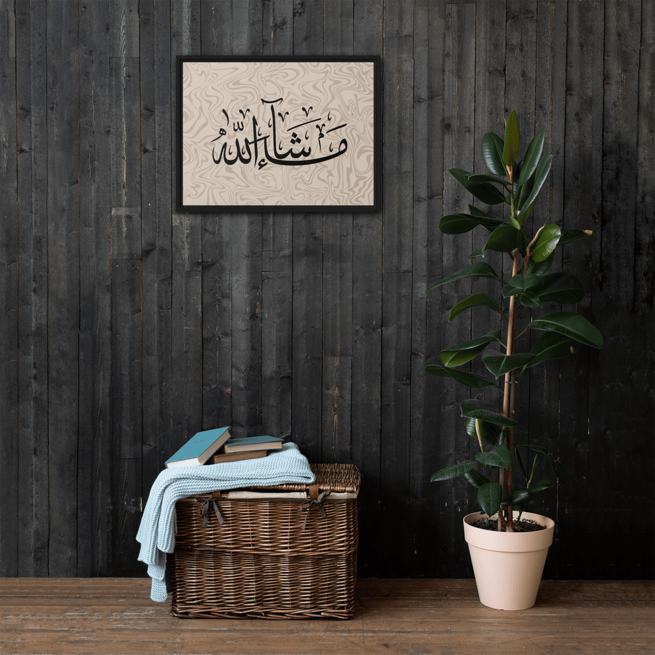 MashaAllah Framed Canvas Marble Background – Islamic calligraphy canvas | Nurul Khatt