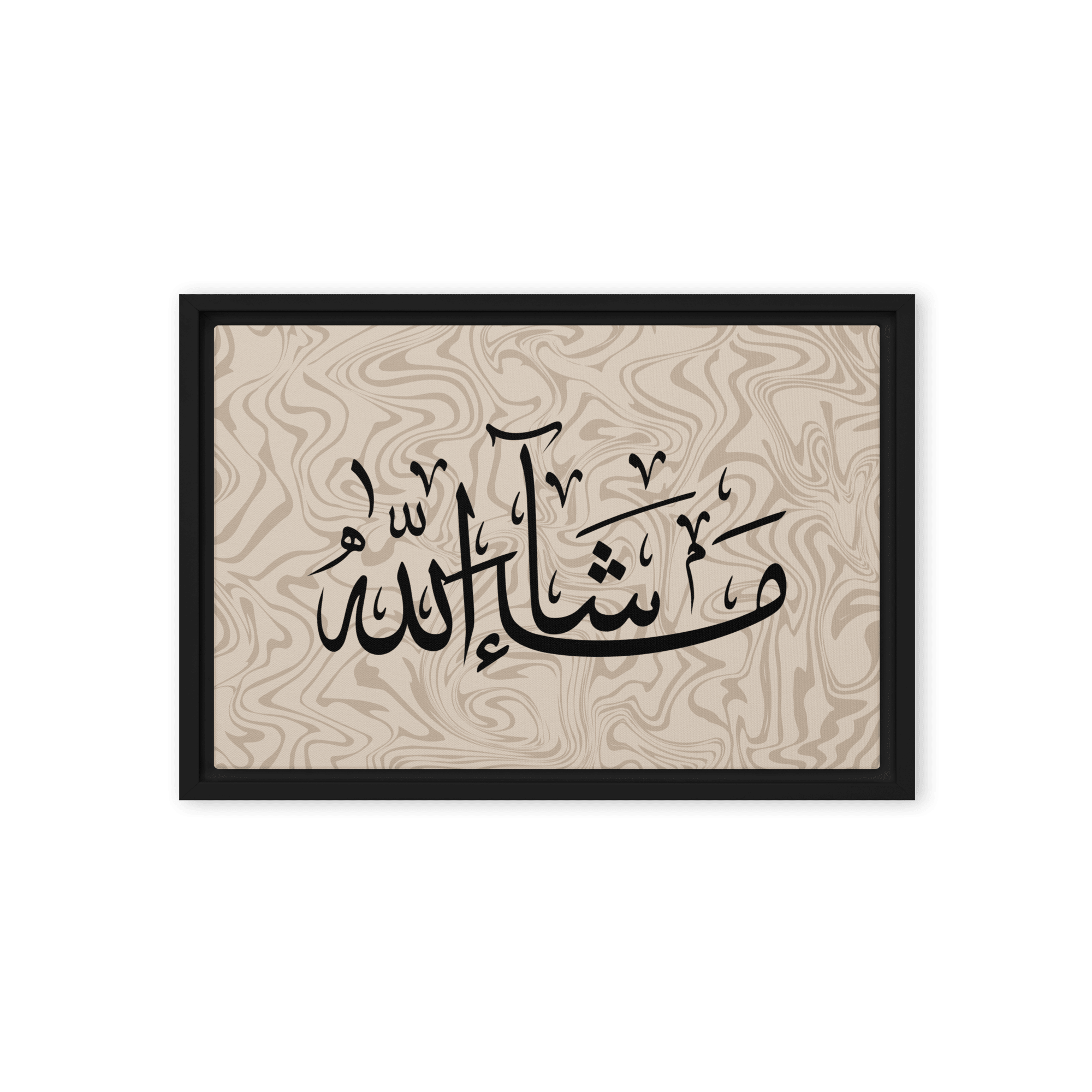 MashaAllah Framed Canvas Marble Background – Islamic calligraphy canvas | Nurul Khatt