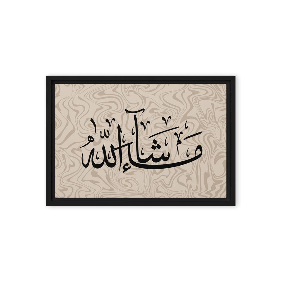 MashaAllah Framed Canvas Marble Background – Islamic calligraphy canvas | Nurul Khatt