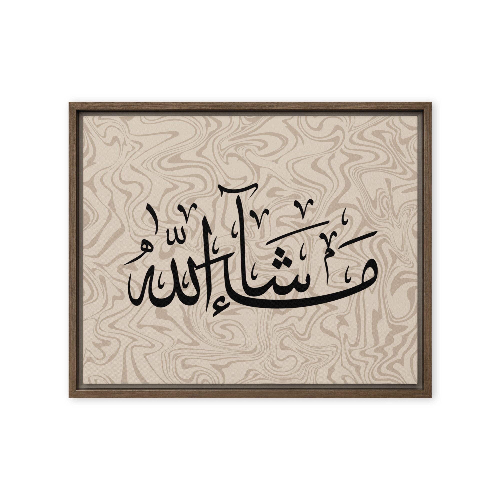 MashaAllah Framed Canvas Marble Background – Islamic calligraphy canvas | Nurul Khatt