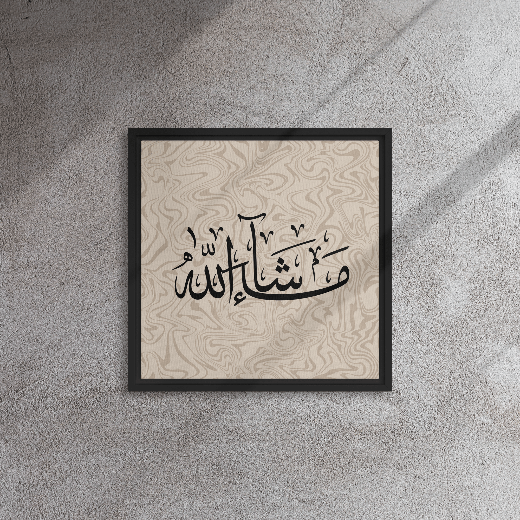 MashaAllah Framed Canvas Marble Background – Islamic calligraphy canvas | Nurul Khatt