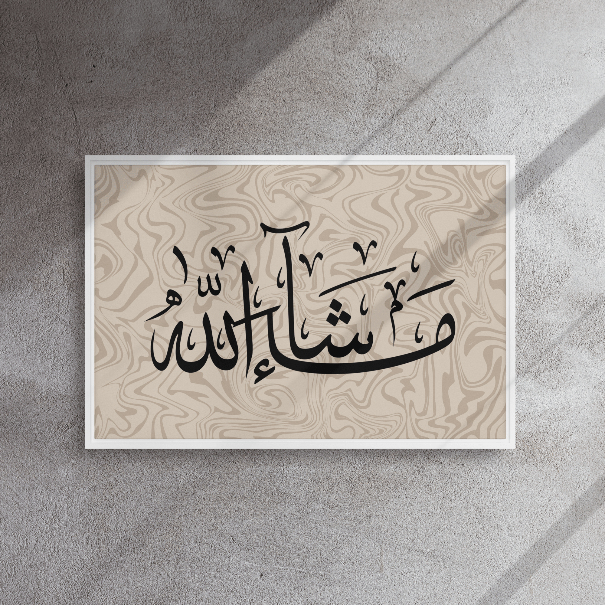 MashaAllah Framed Canvas Marble Background – Islamic calligraphy canvas | Nurul Khatt