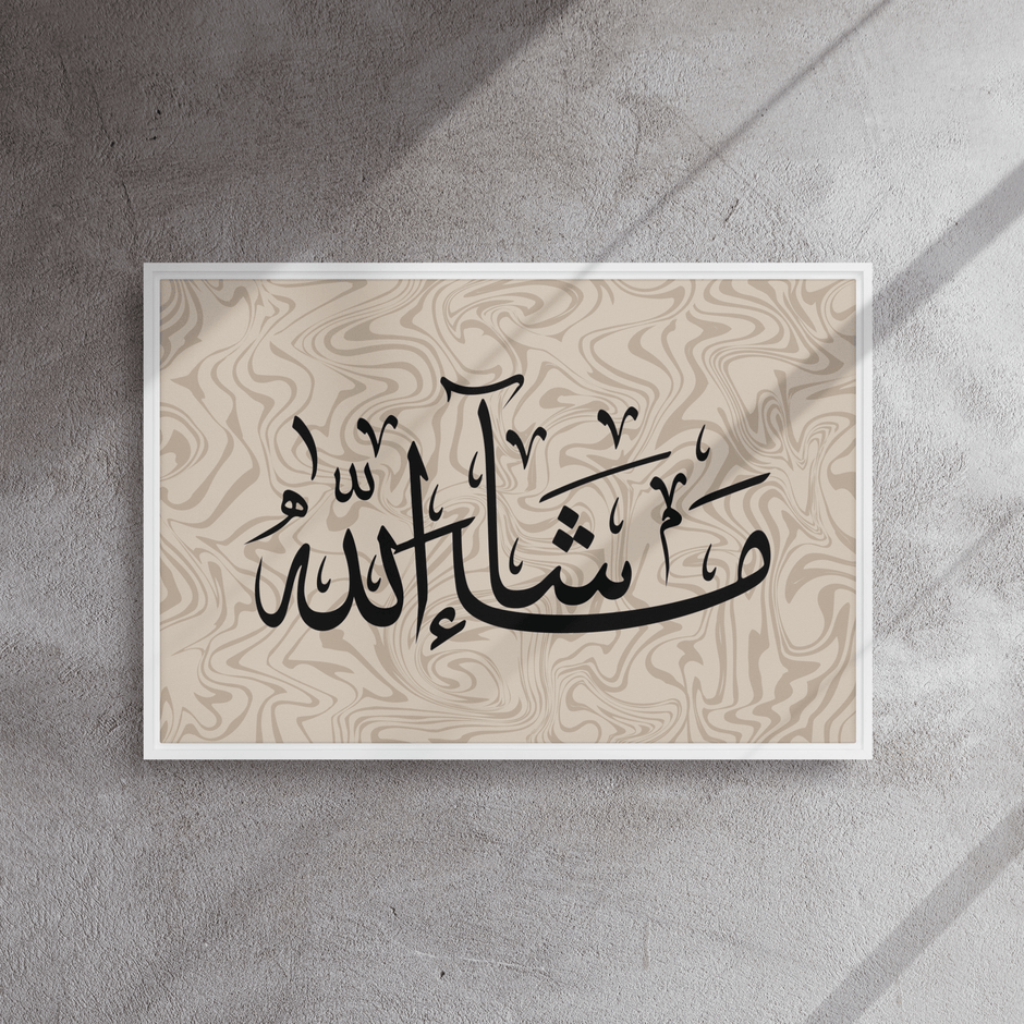 MashaAllah Framed Canvas Marble Background – Islamic calligraphy canvas | Nurul Khatt