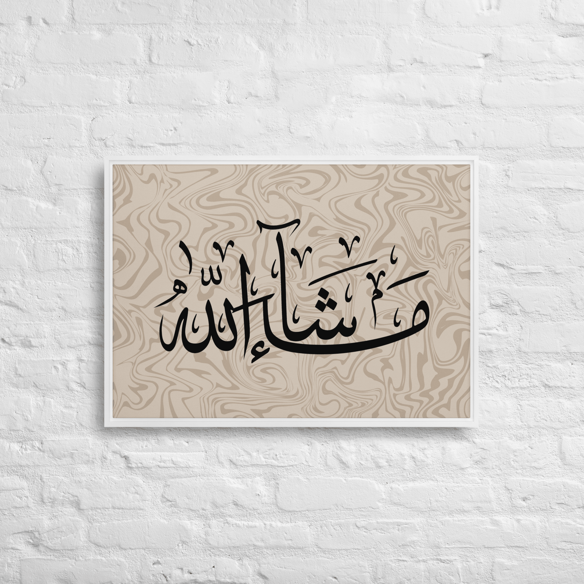 MashaAllah Framed Canvas Marble Background – Islamic calligraphy canvas | Nurul Khatt