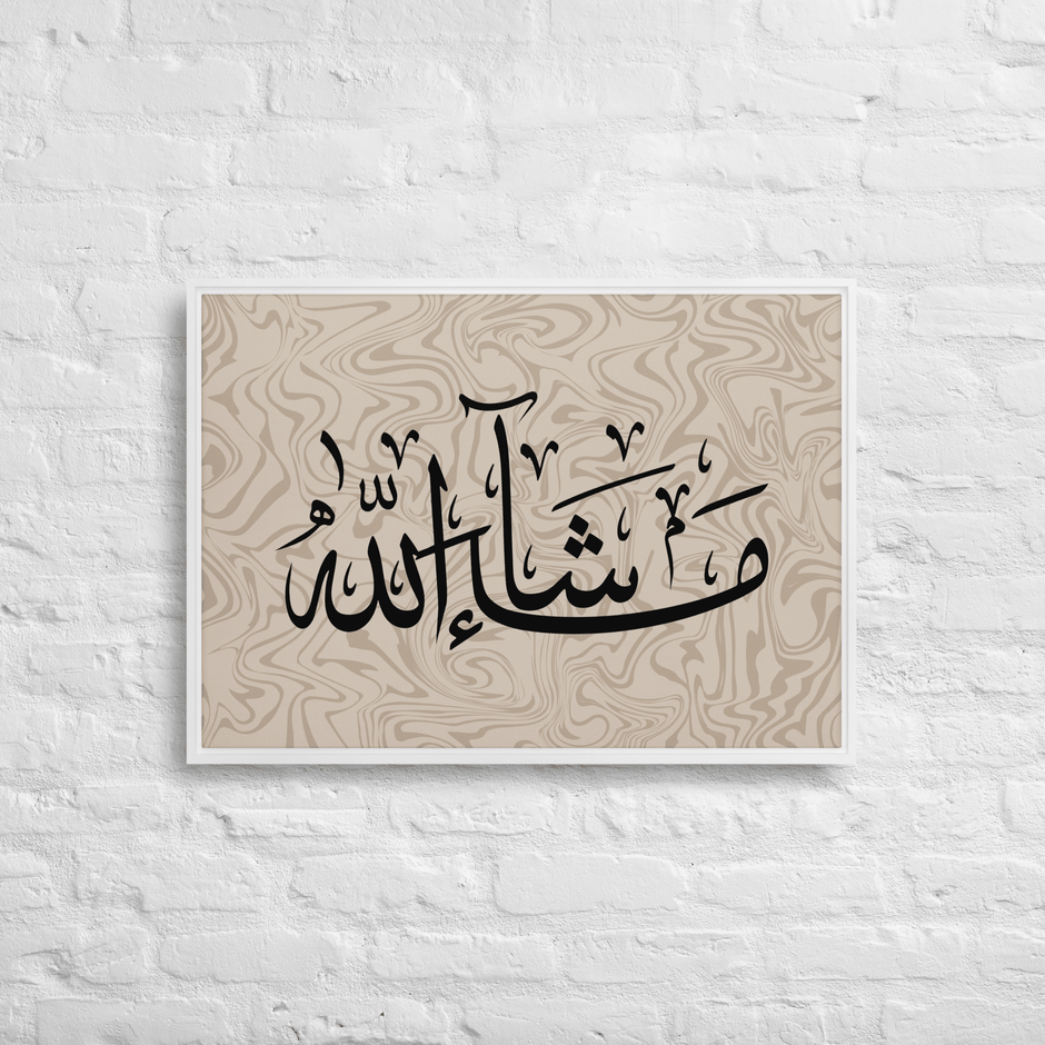 MashaAllah Framed Canvas Marble Background – Islamic calligraphy canvas | Nurul Khatt
