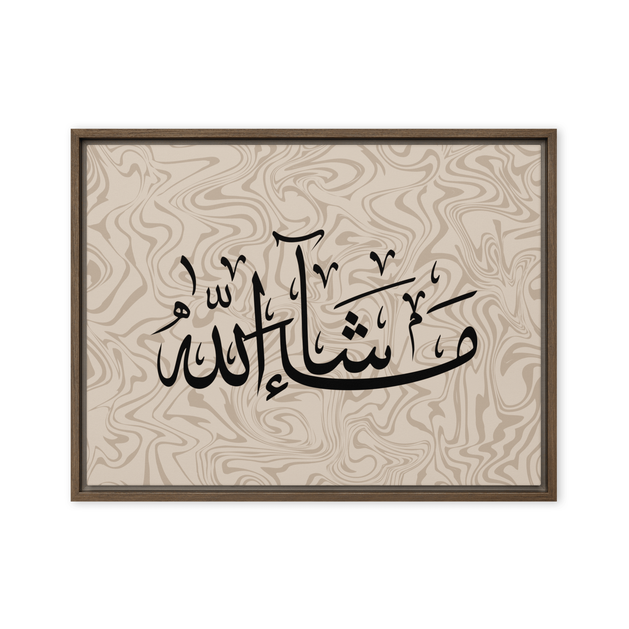 MashaAllah Framed Canvas Marble Background – Islamic calligraphy canvas | Nurul Khatt