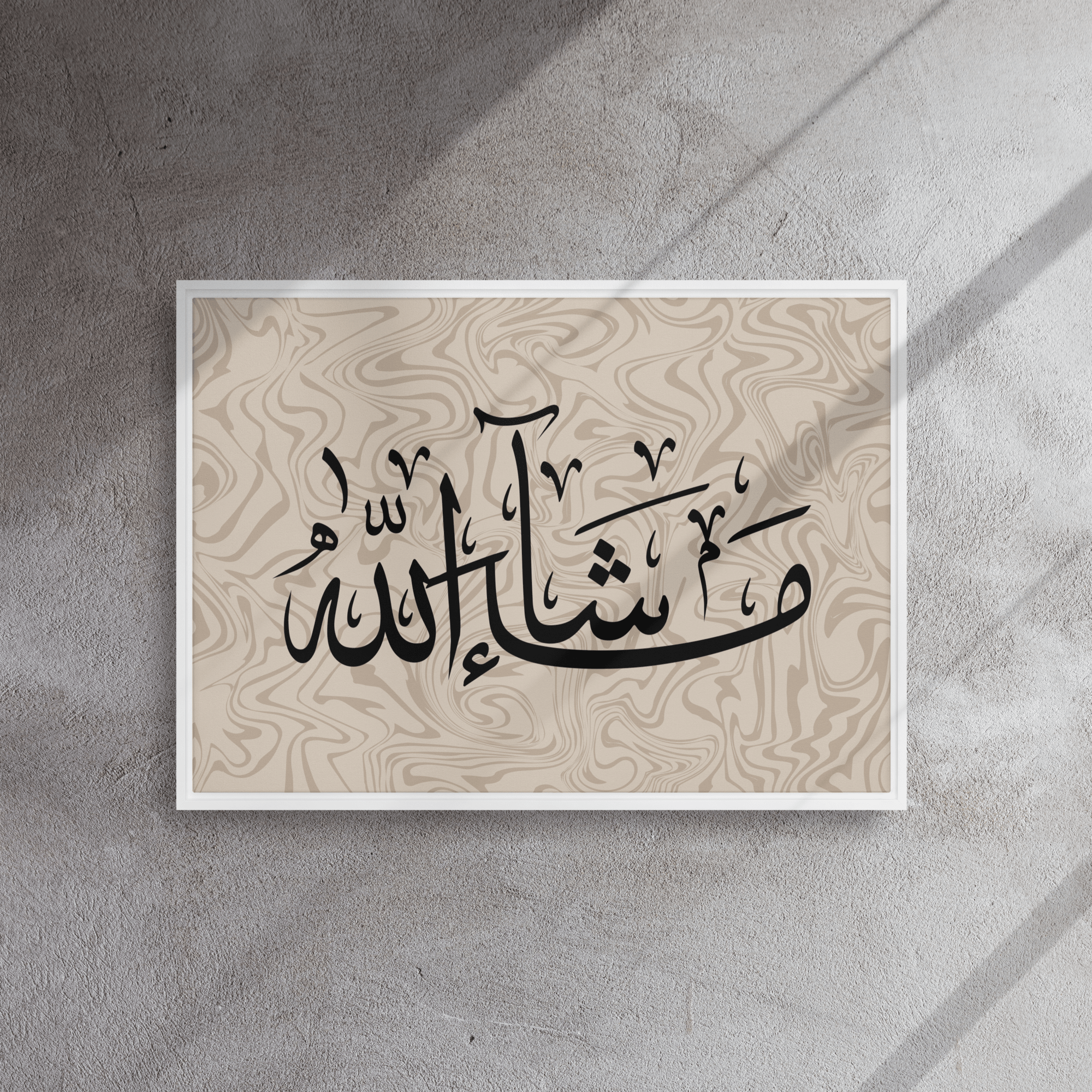 MashaAllah Framed Canvas Marble Background – Islamic calligraphy canvas | Nurul Khatt