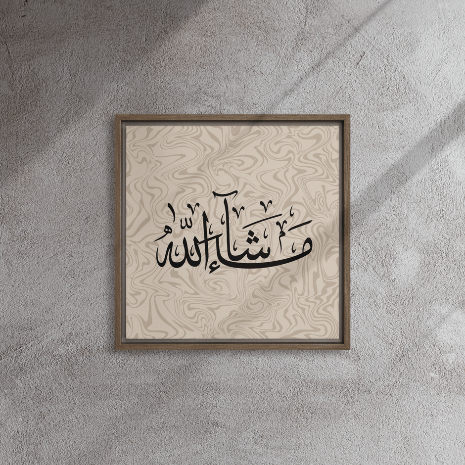 MashaAllah Framed Canvas Marble Background – Islamic calligraphy canvas | Nurul Khatt