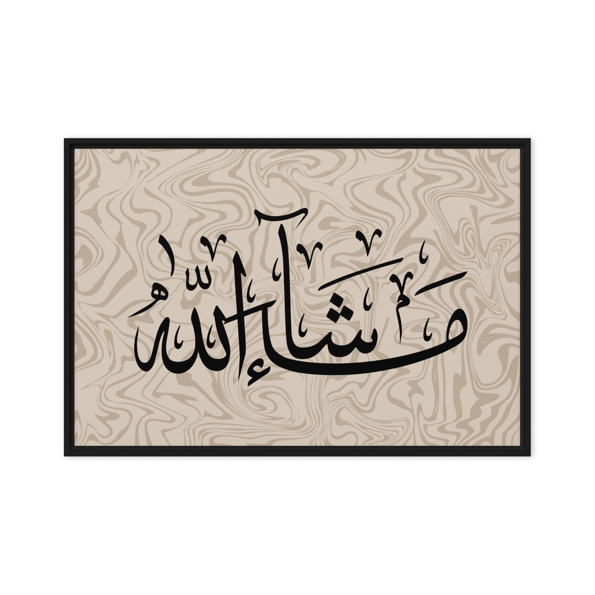 MashaAllah Framed Canvas Marble Background – Islamic calligraphy canvas | Nurul Khatt