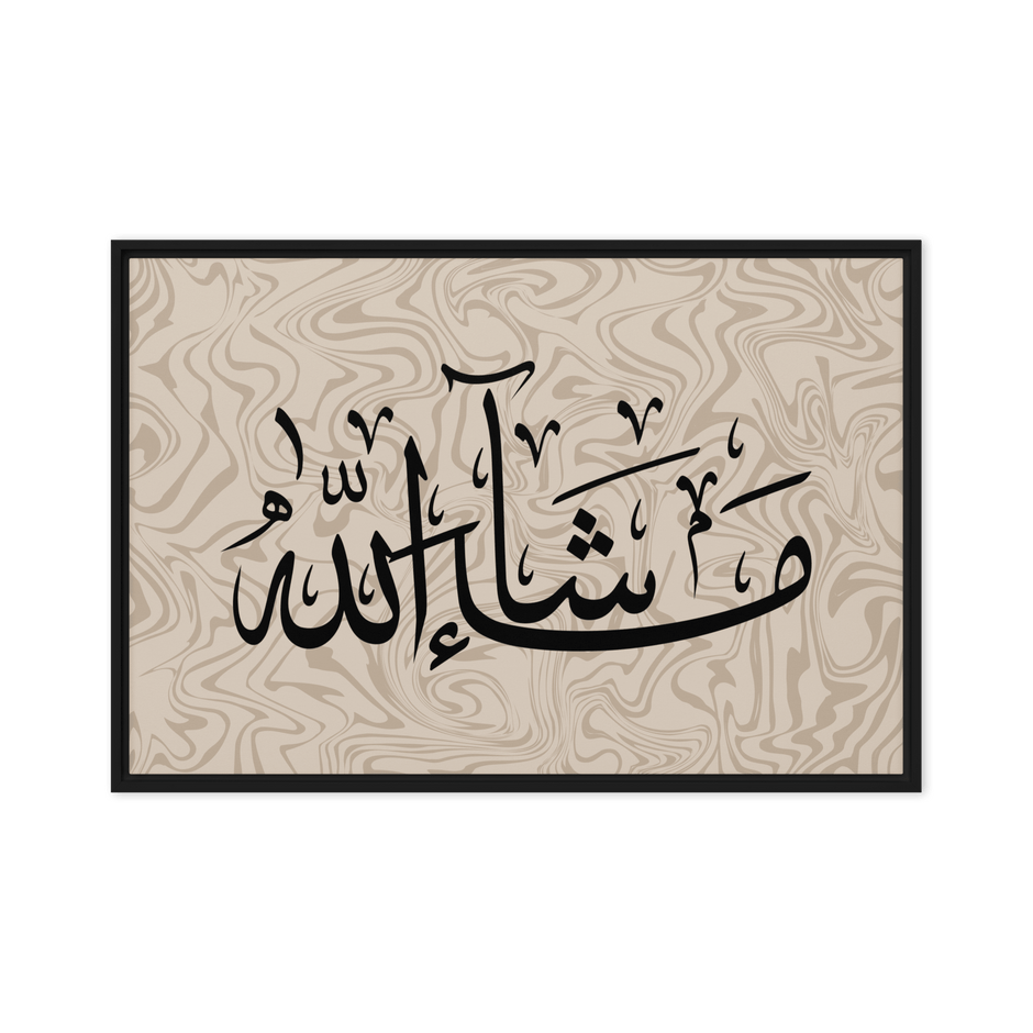 MashaAllah Framed Canvas Marble Background – Islamic calligraphy canvas | Nurul Khatt