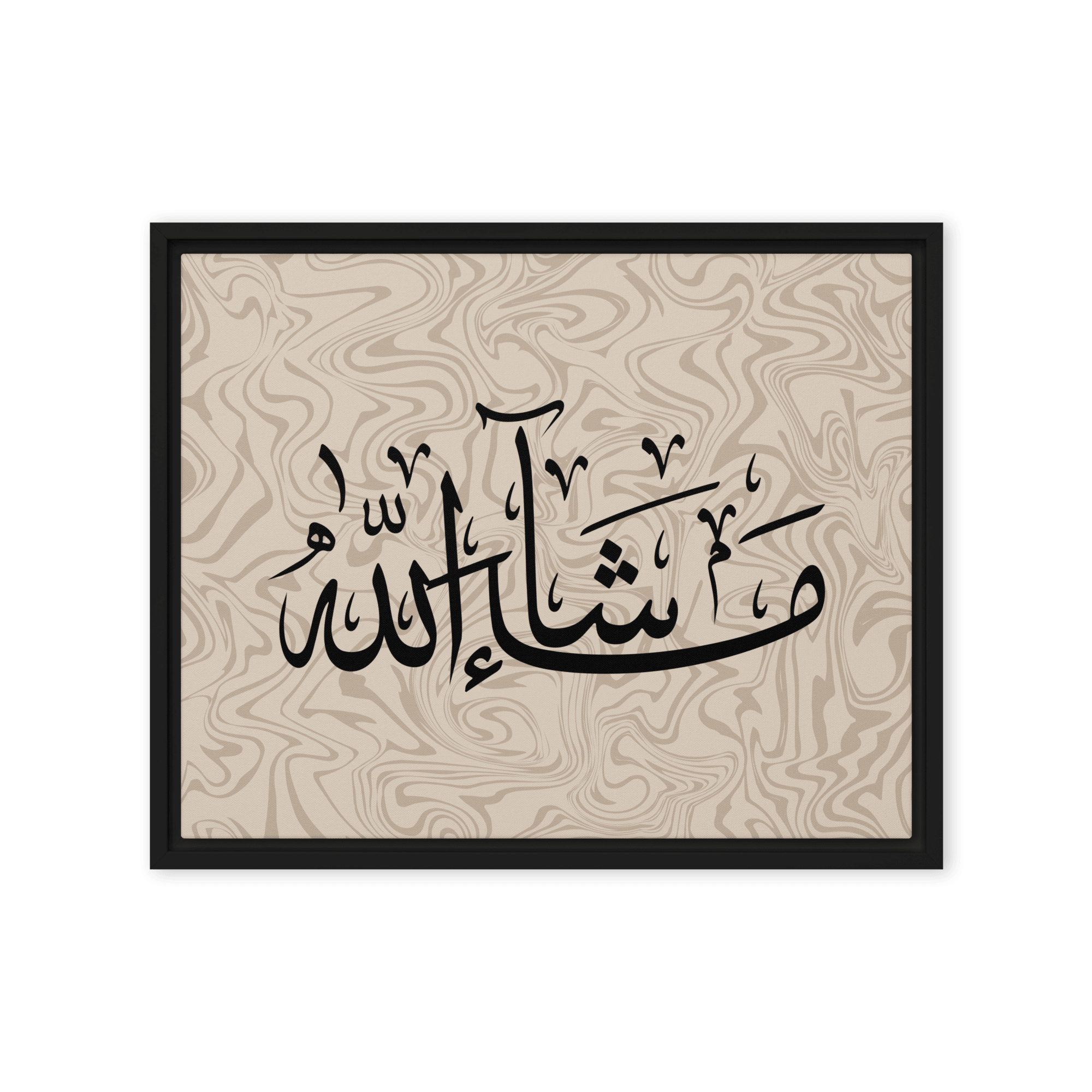 MashaAllah Framed Canvas Marble Background – Islamic calligraphy canvas | Nurul Khatt