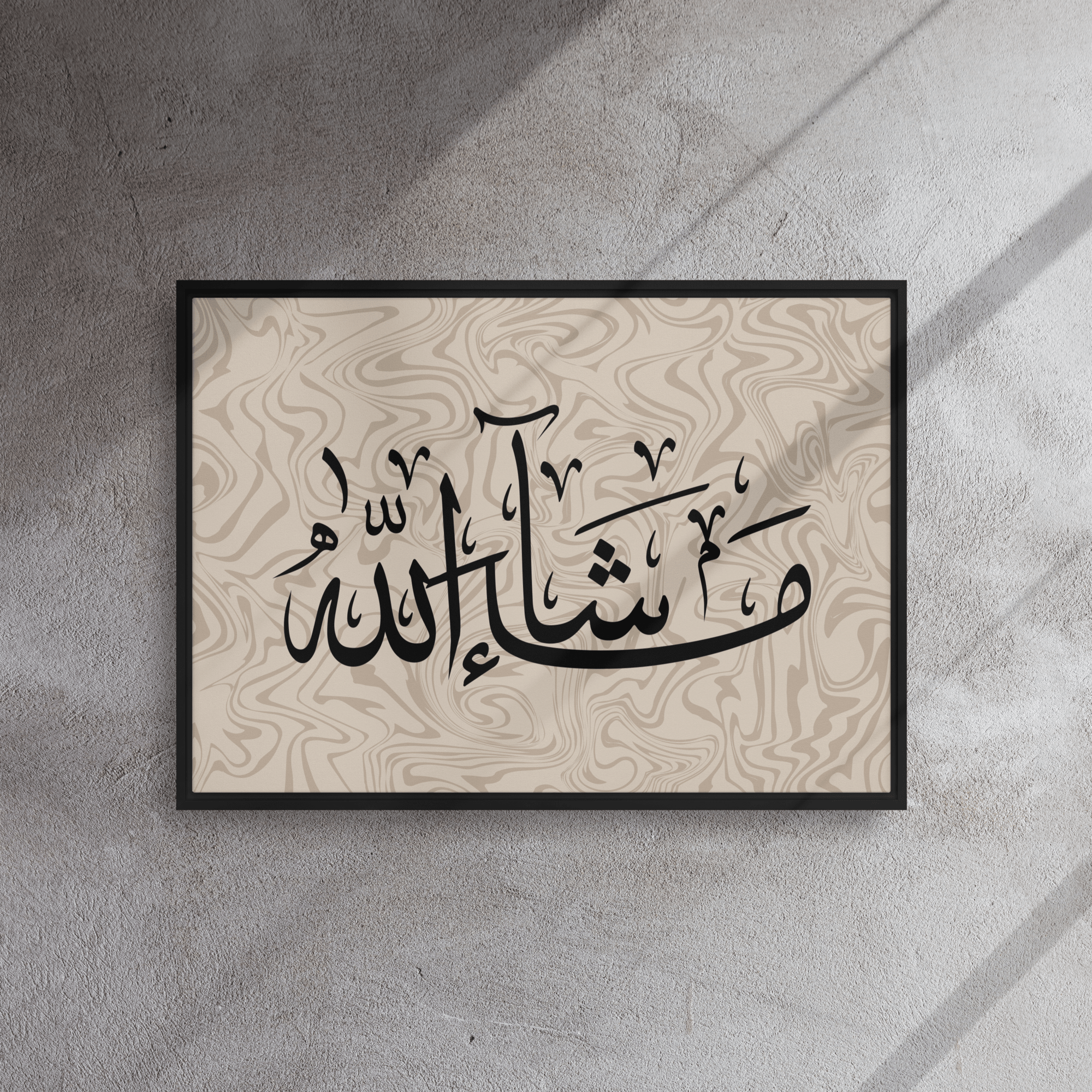 MashaAllah Framed Canvas Marble Background – Islamic calligraphy canvas | Nurul Khatt